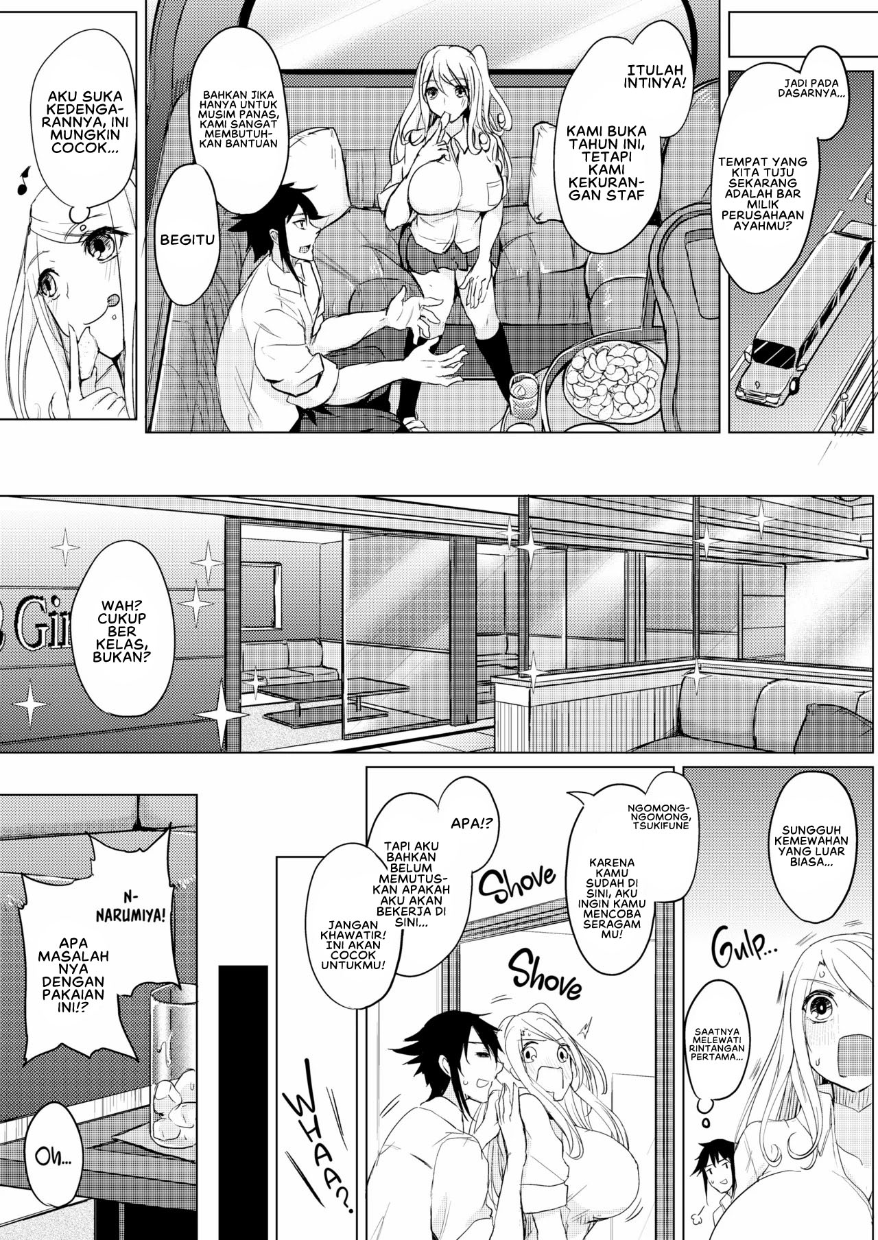 image-komik-netemo-sametemo-chichi-chapter-01-6/28