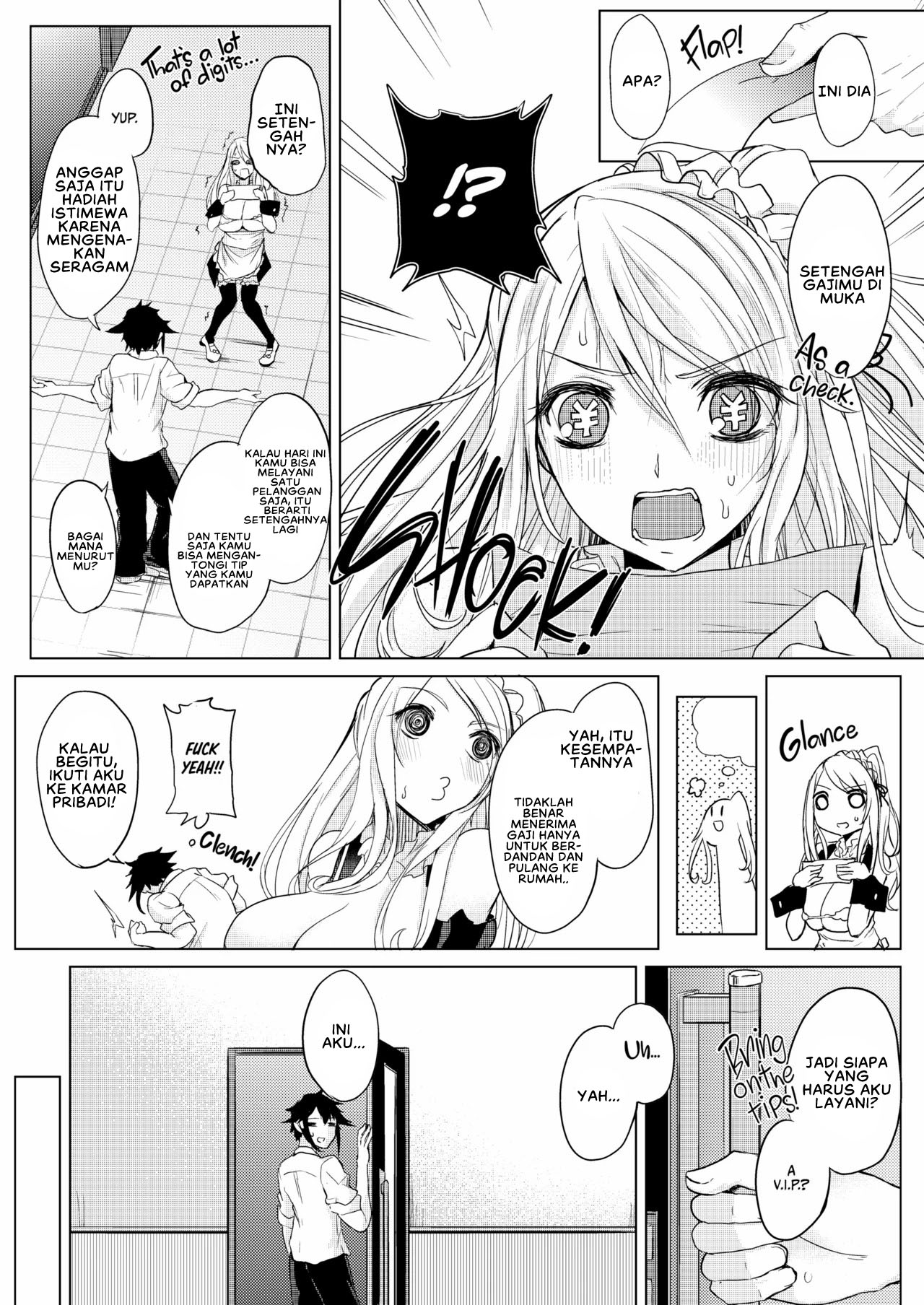 image-komik-netemo-sametemo-chichi-chapter-01-8/28