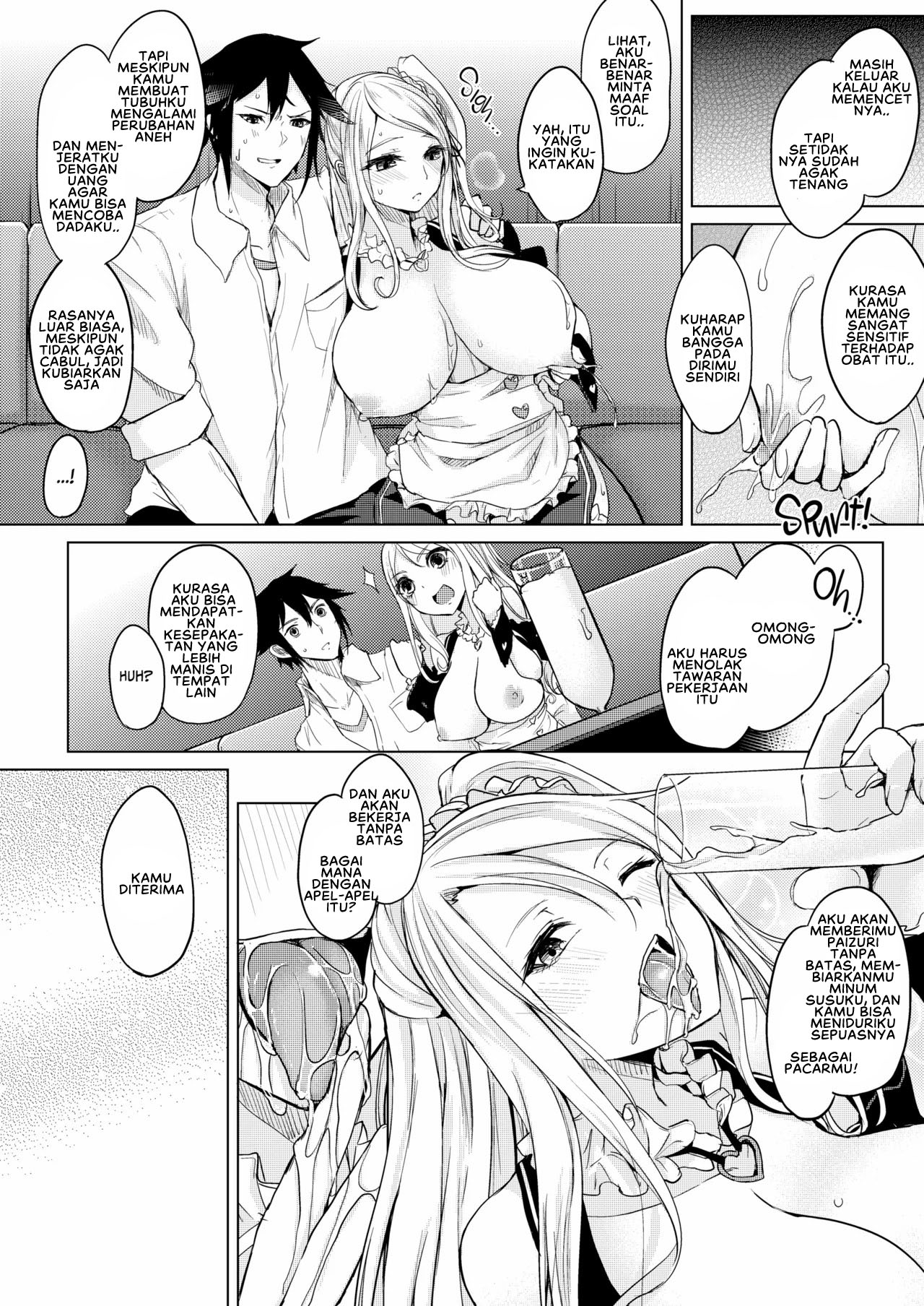 image-komik-netemo-sametemo-chichi-chapter-01-27/28