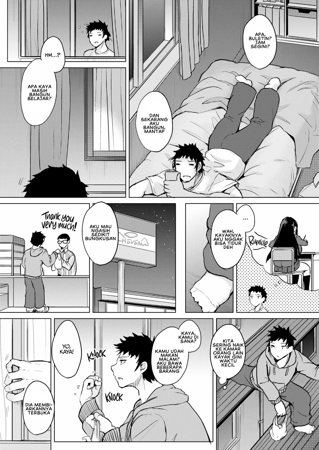 image-komik-netemo-sametemo-chichi-chapter-02-4/26