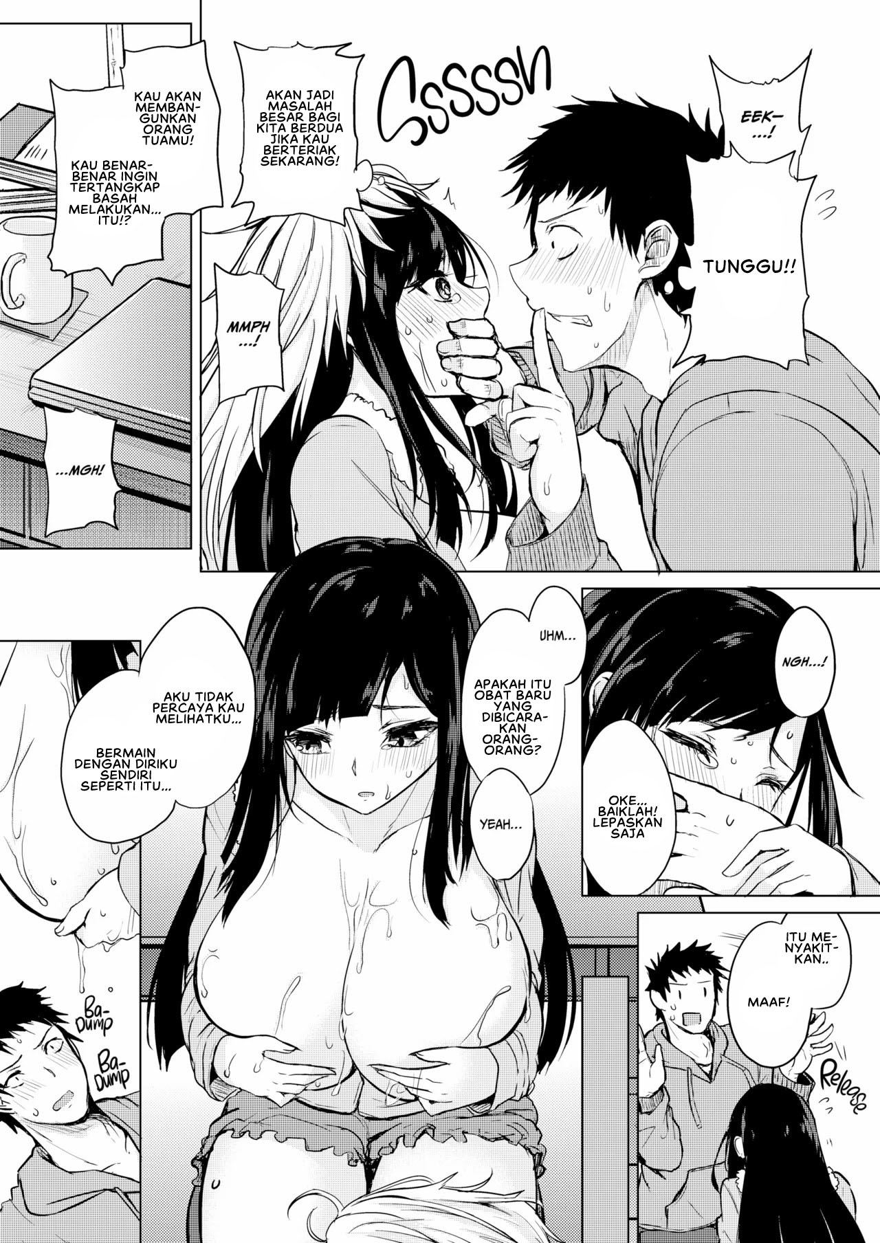 image-komik-netemo-sametemo-chichi-chapter-02-6/26