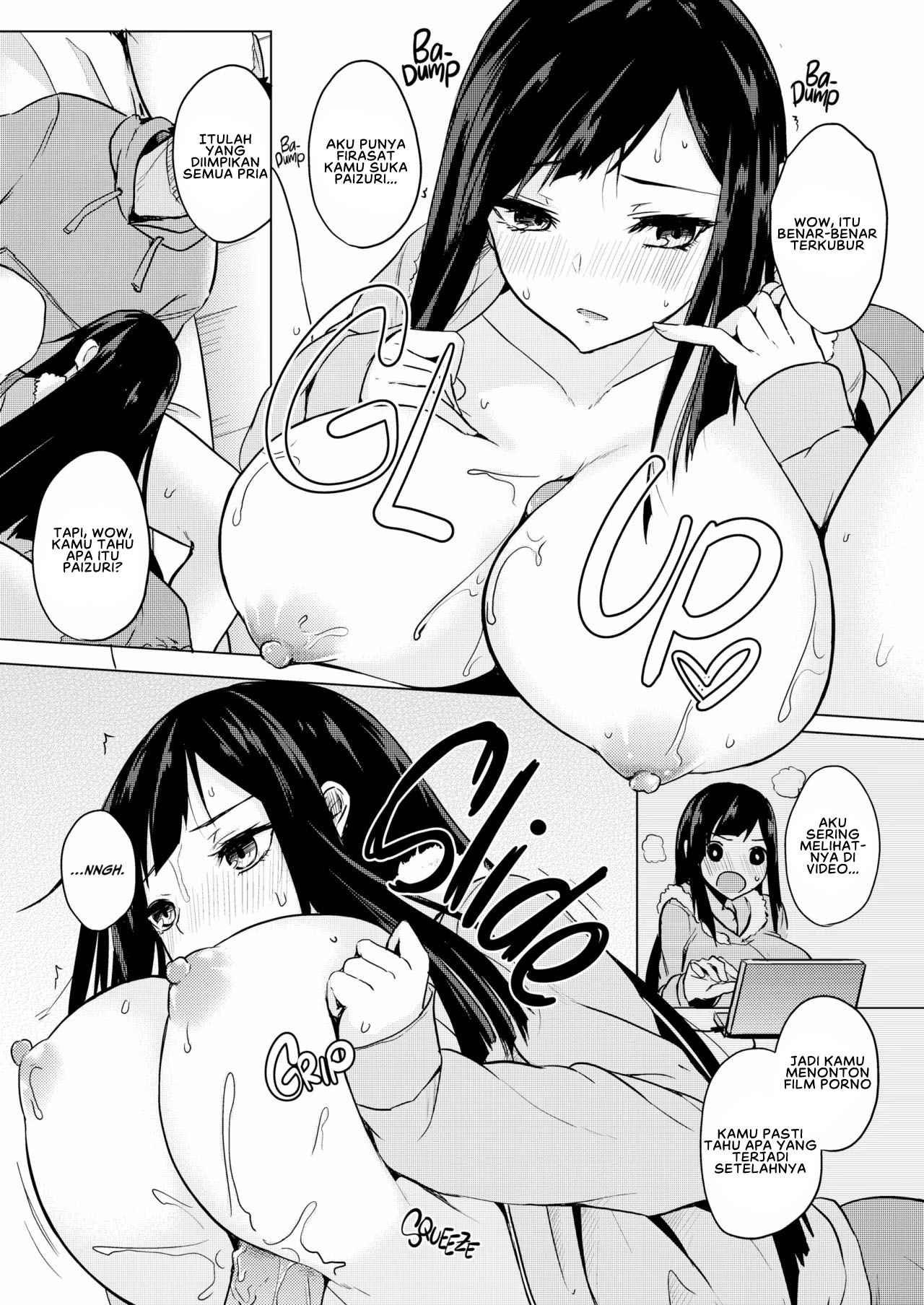 image-komik-netemo-sametemo-chichi-chapter-02-12/26