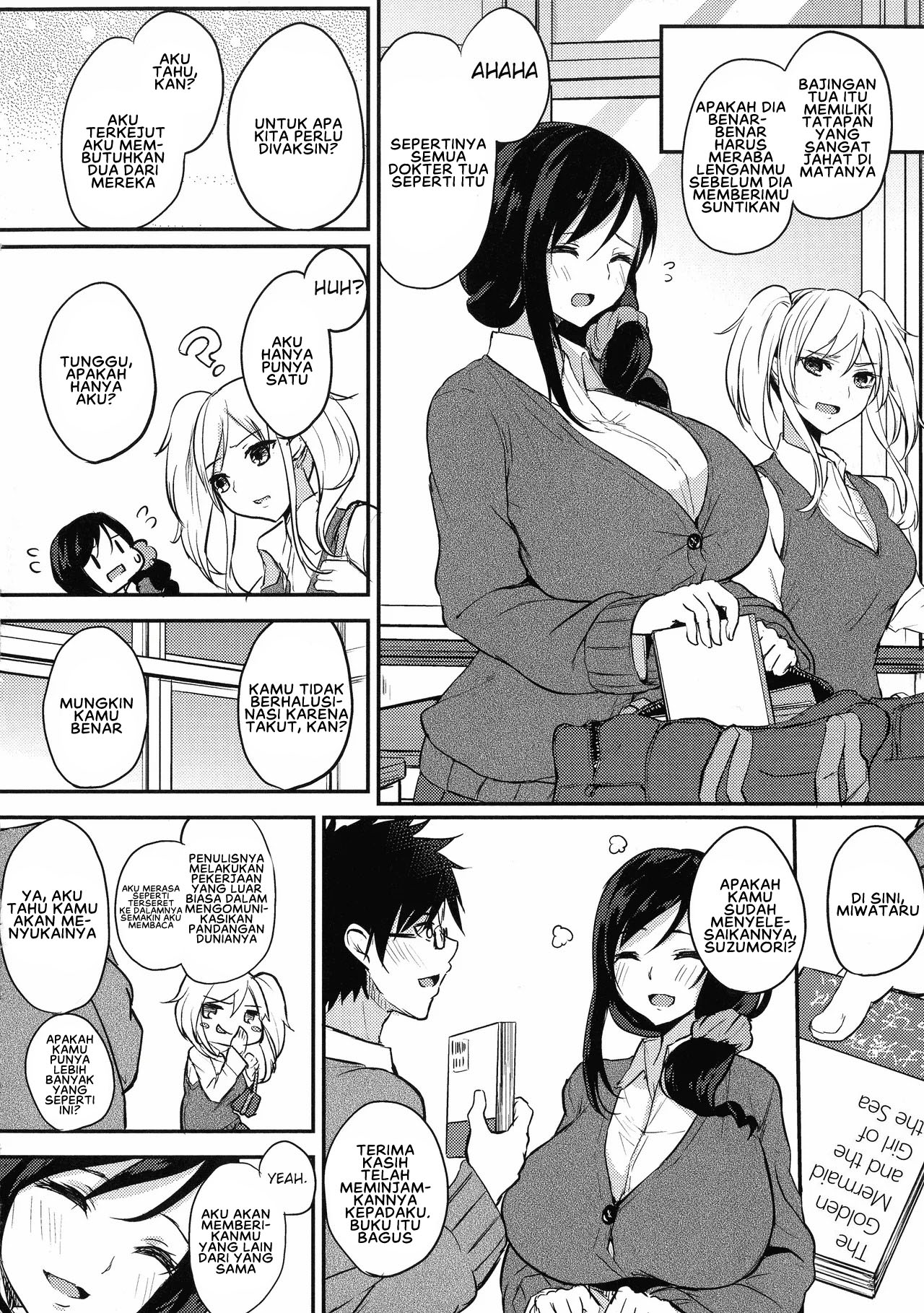 image-komik-netemo-sametemo-chichi-chapter-03-1/24