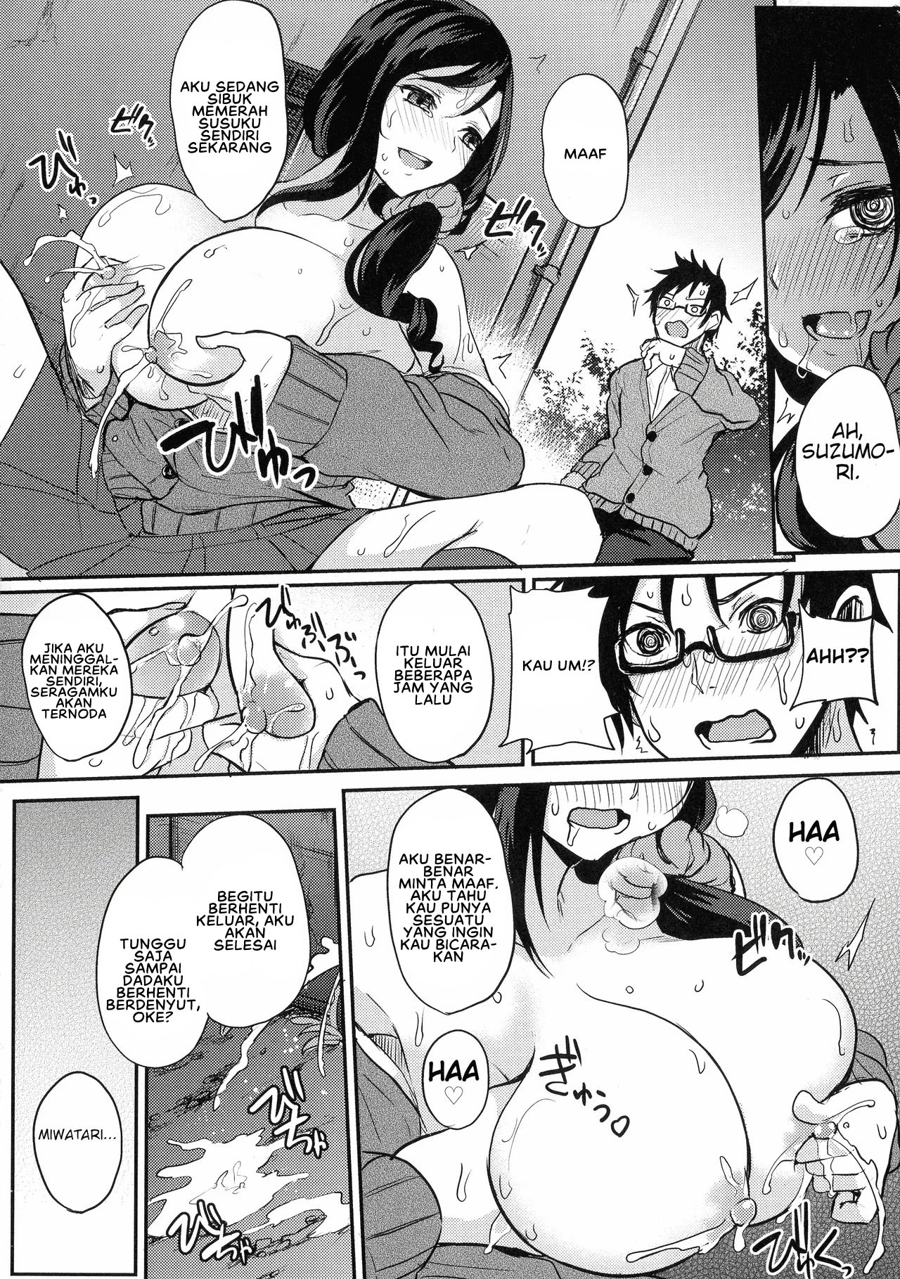 image-komik-netemo-sametemo-chichi-chapter-03-7/24