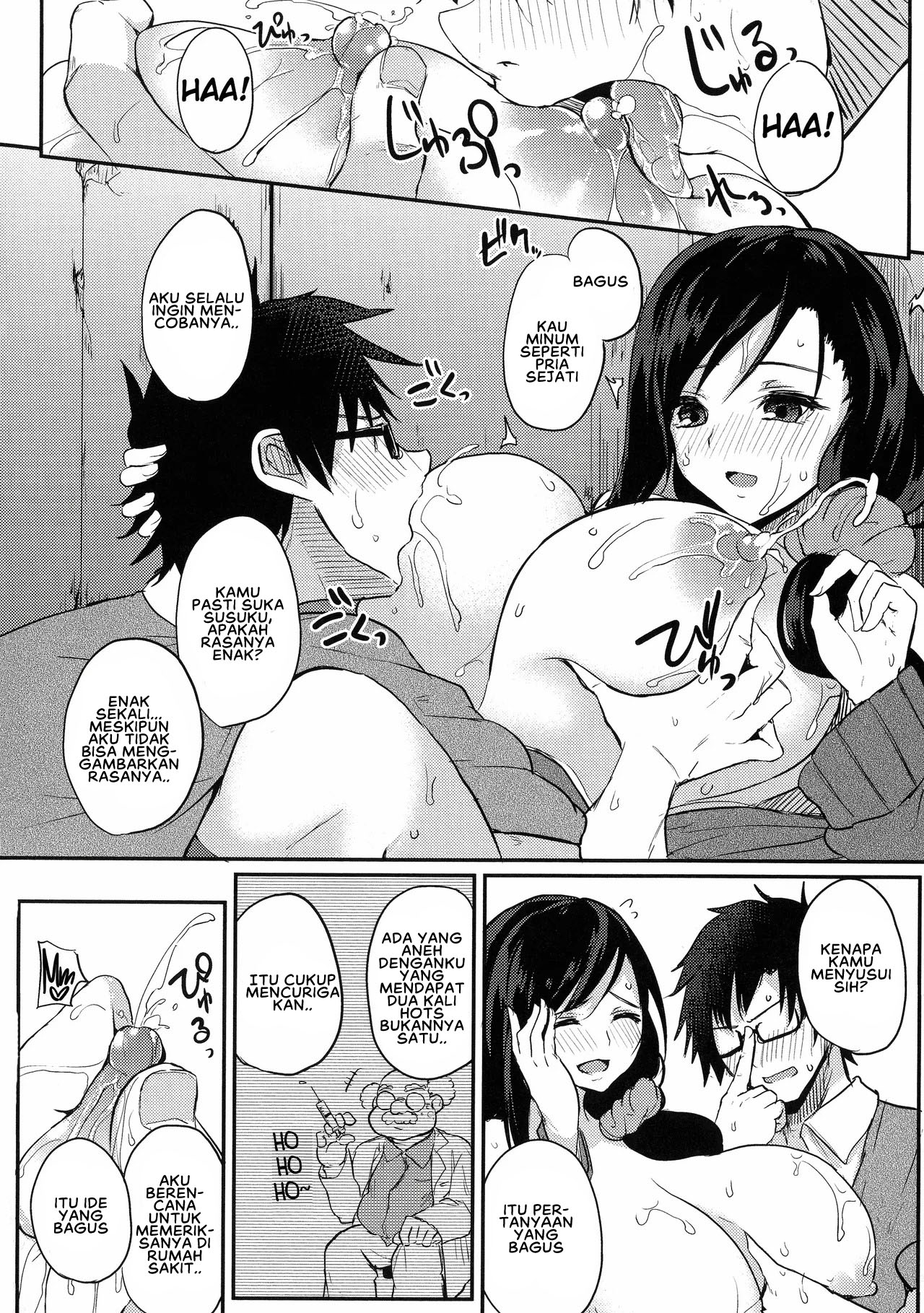 image-komik-netemo-sametemo-chichi-chapter-03-9/24