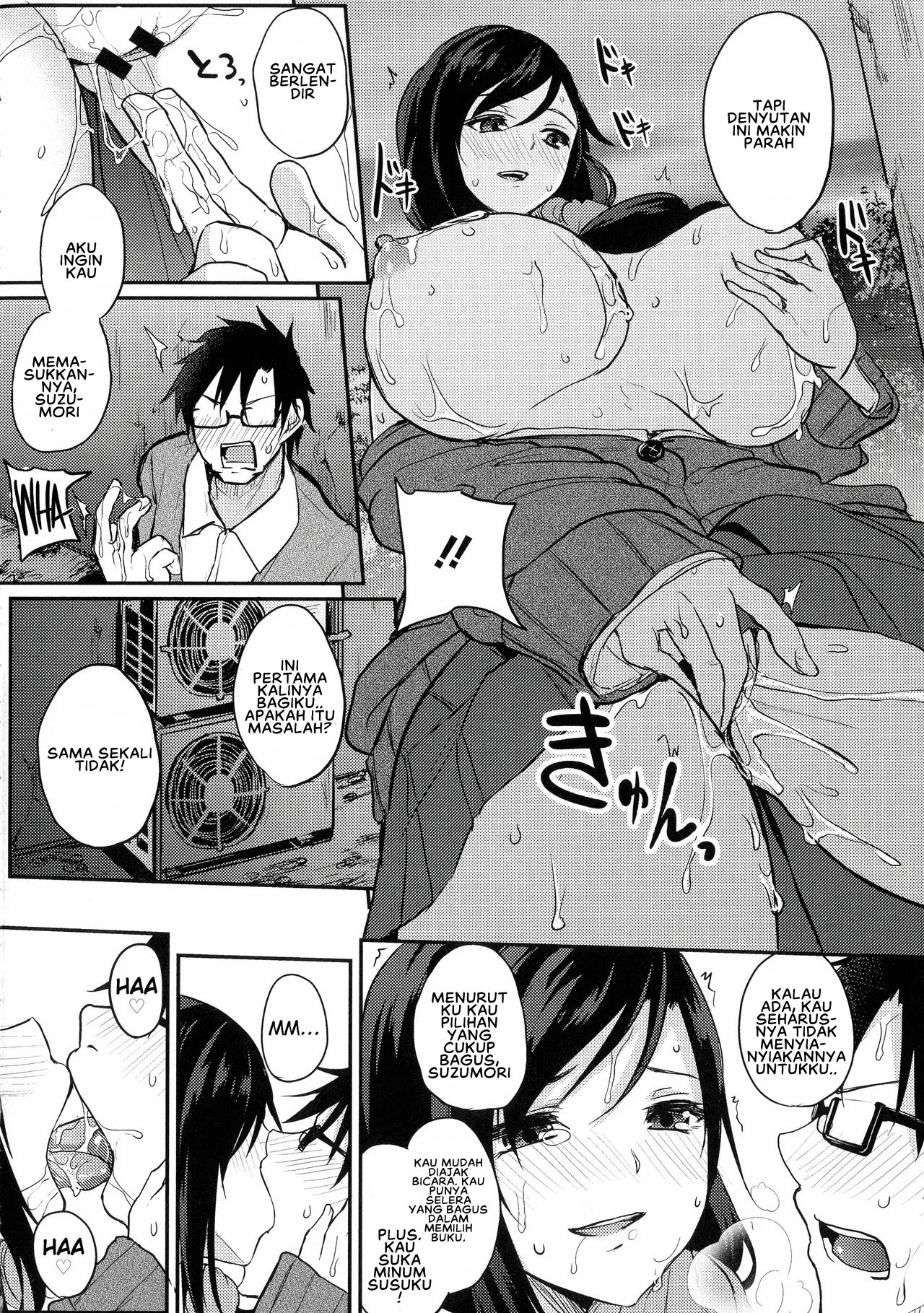 image-komik-netemo-sametemo-chichi-chapter-03-15/24