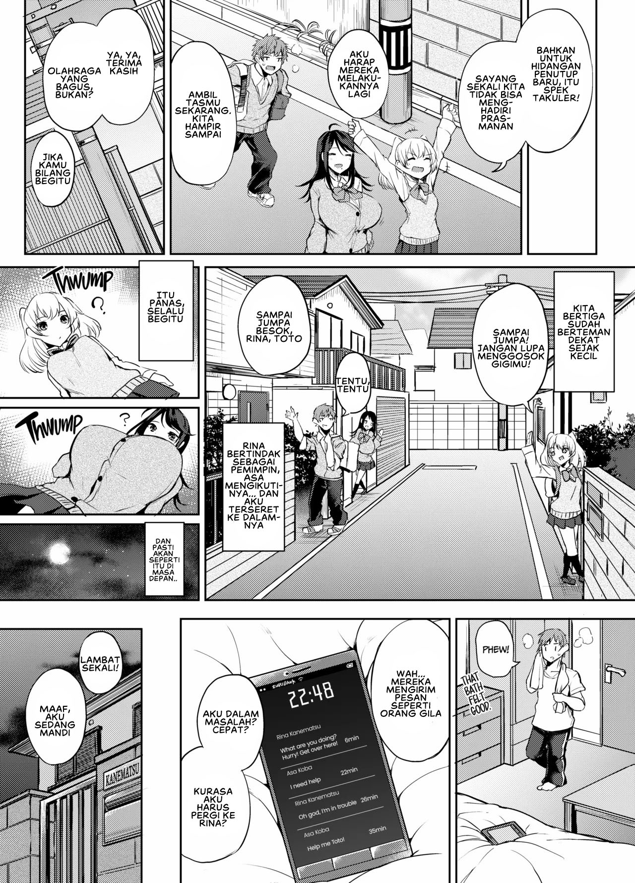 image-komik-netemo-sametemo-chichi-chapter-04-3/29