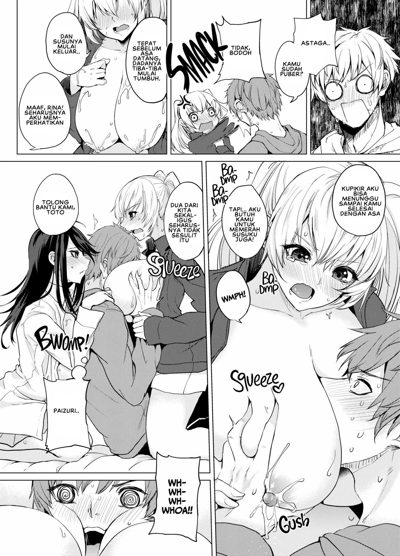 image-komik-netemo-sametemo-chichi-chapter-04-8/29