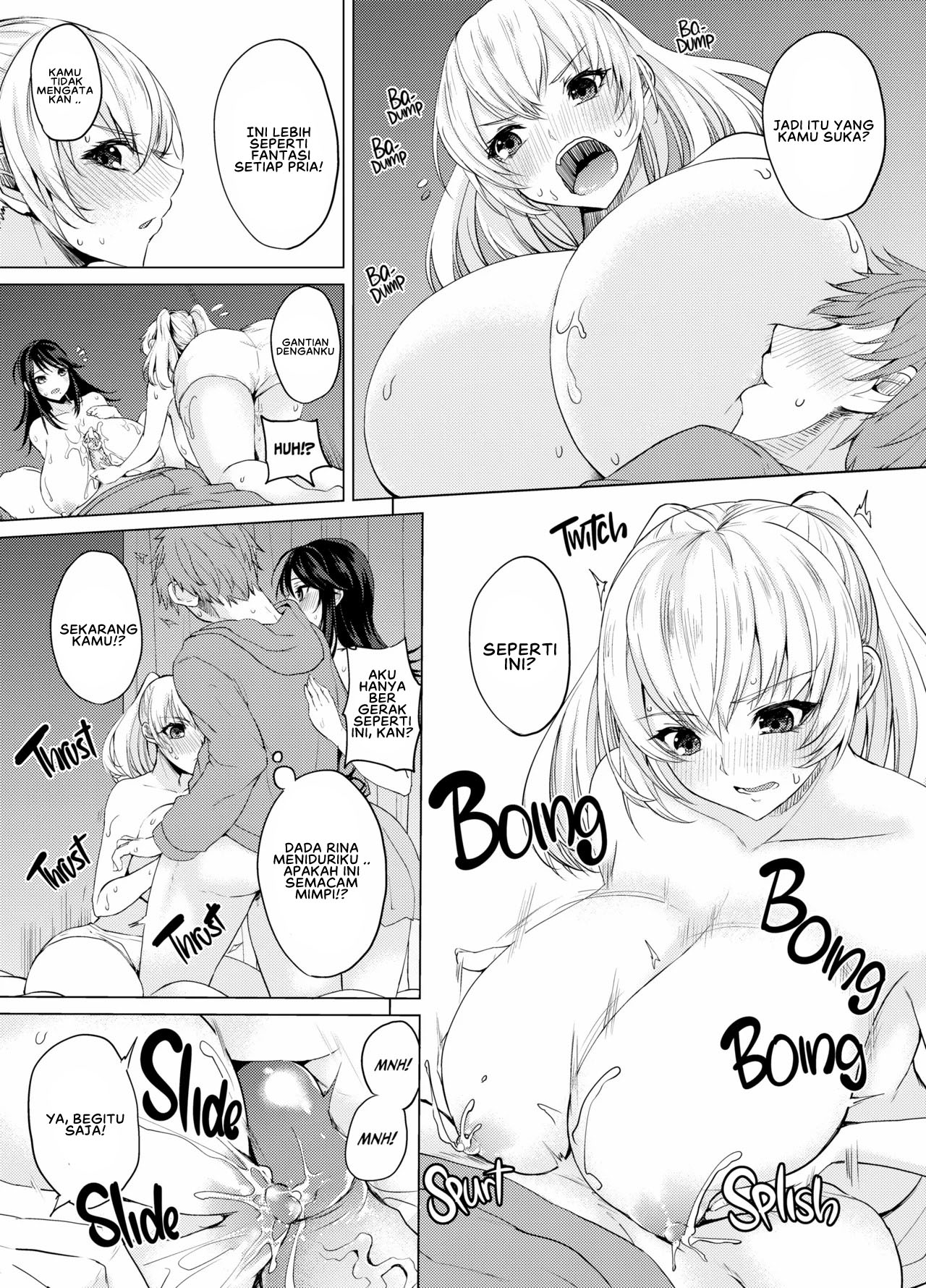 image-komik-netemo-sametemo-chichi-chapter-04-13/29