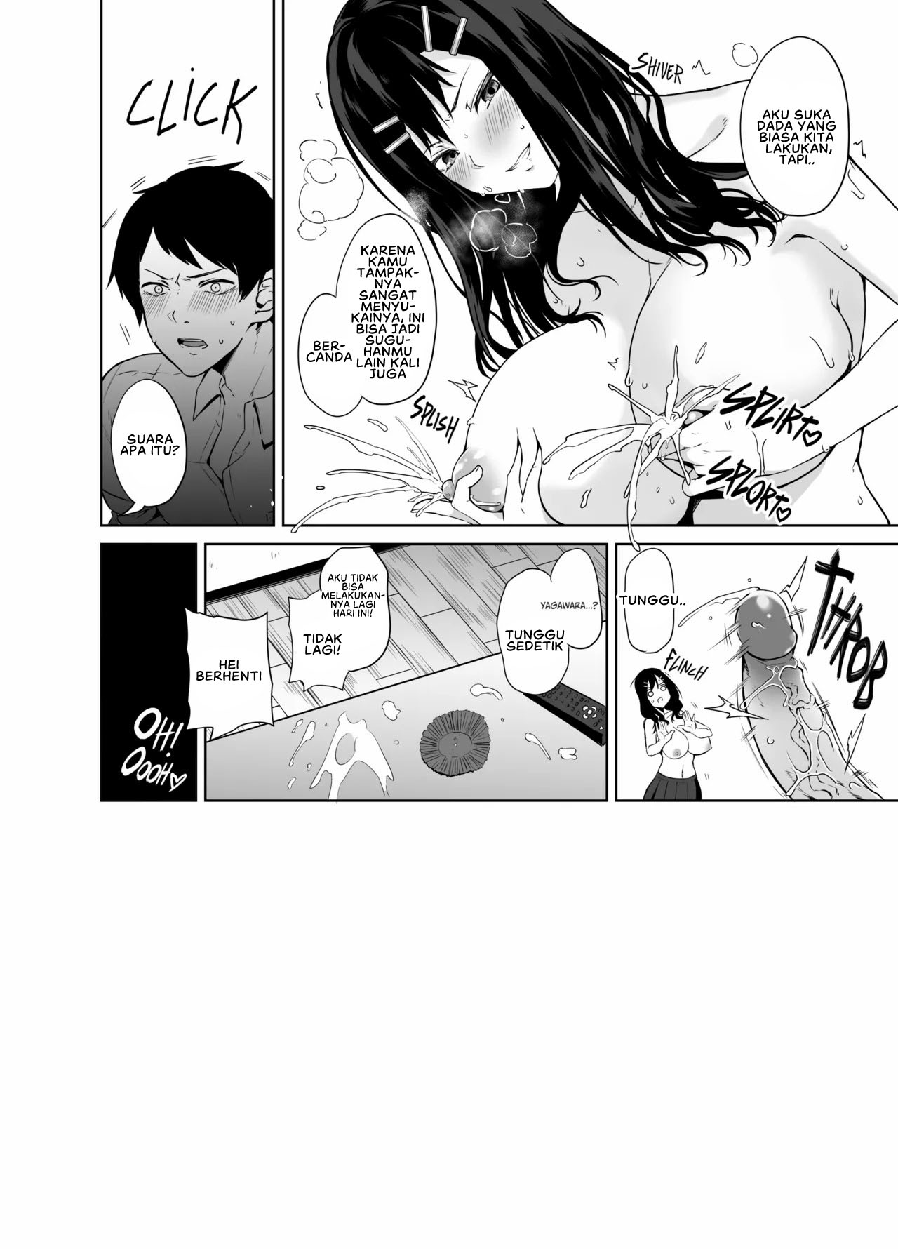 image-komik-netemo-sametemo-chichi-chapter-05-27/28