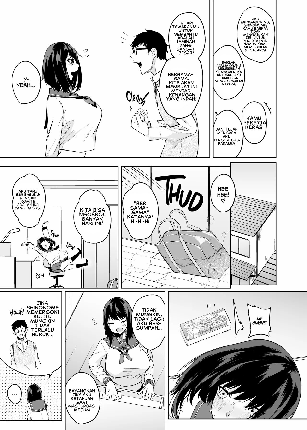 image-komik-netemo-sametemo-chichi-chapter-06-4/24