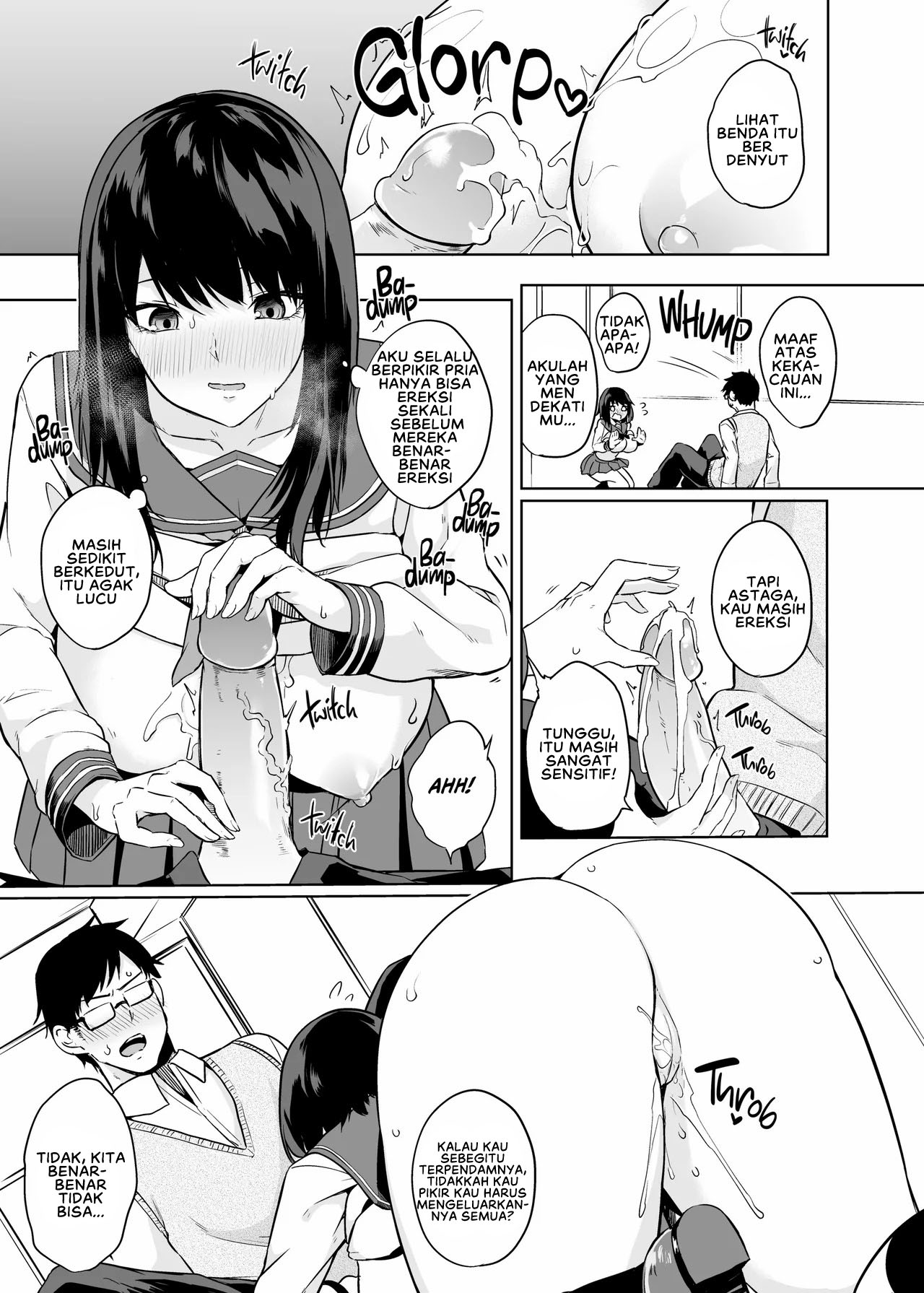 image-komik-netemo-sametemo-chichi-chapter-06-16/24