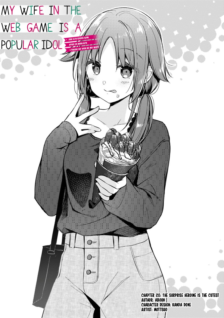 image-komik-netoge-no-yome-ga-ninki-idol-datta-chapter-21-1/17