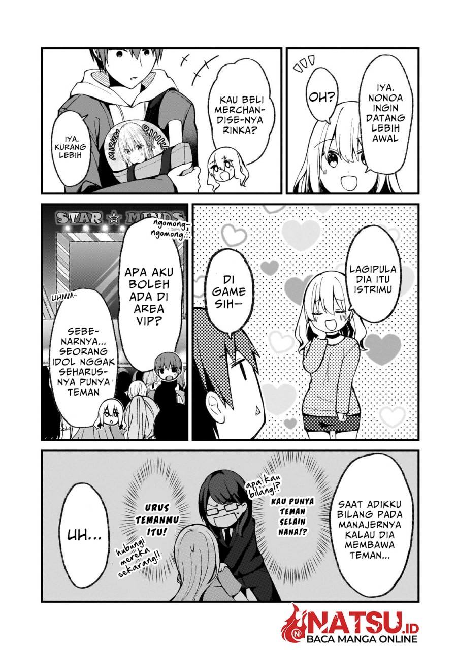 image-komik-netoge-no-yome-ga-ninki-idol-datta-chapter-22-3/20