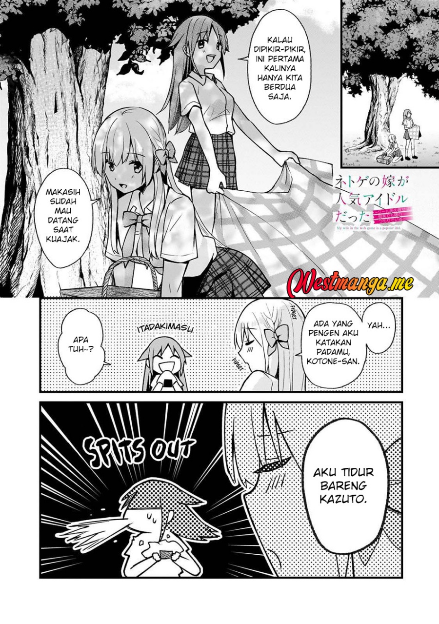 image-komik-netoge-no-yome-ga-ninki-idol-datta-chapter-26-1/17