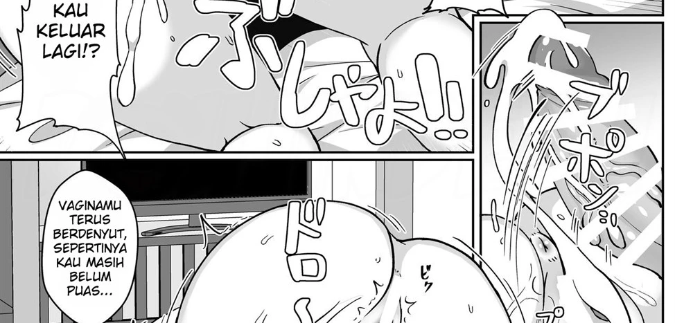 image-komik-netorare-miboujin-chapter-01-55/82