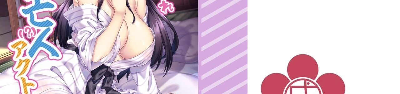 image-komik-netorare-miboujin-chapter-01-79/82