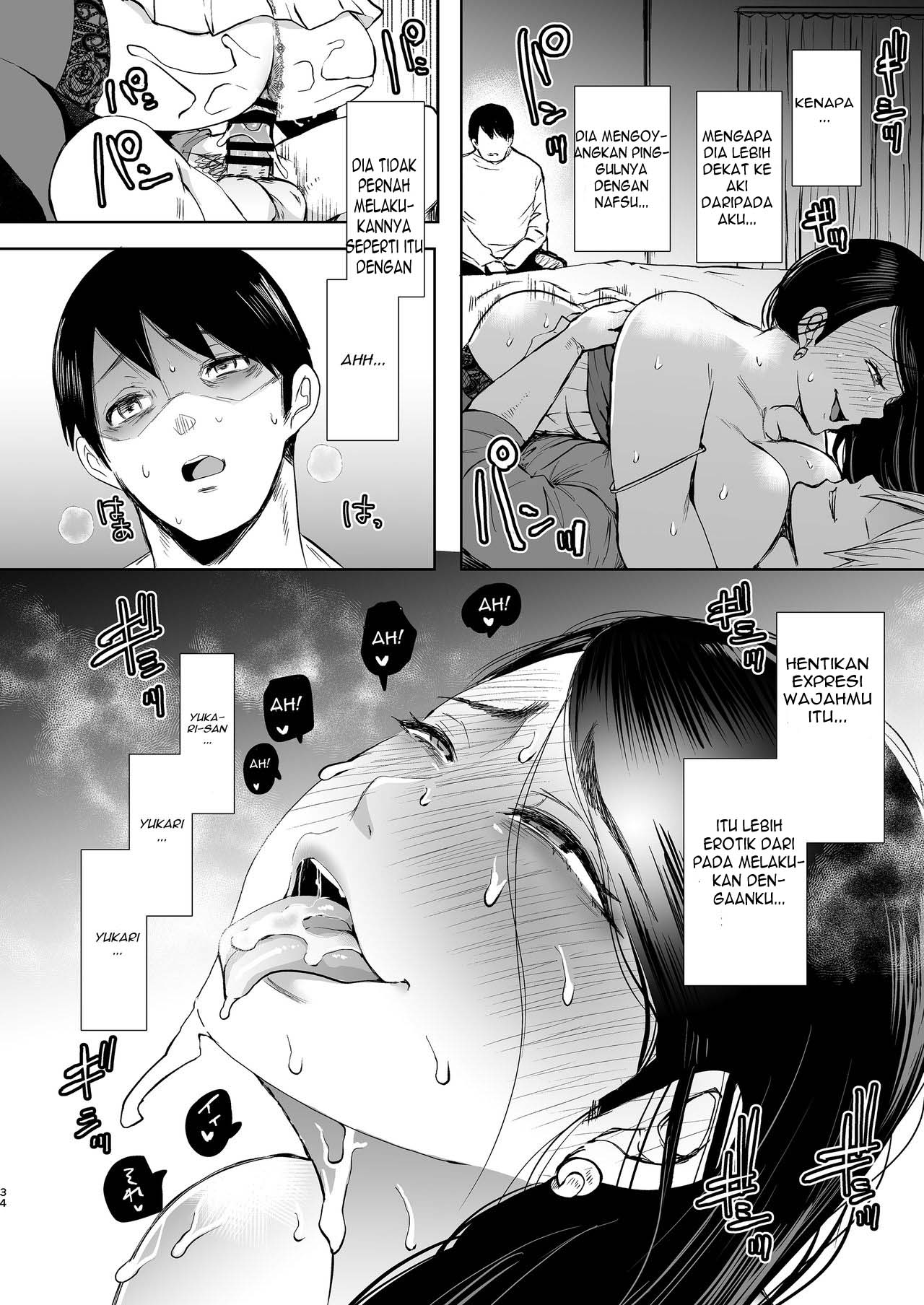 image-komik-netorare-ochi-masuda-chapter-01-33/40