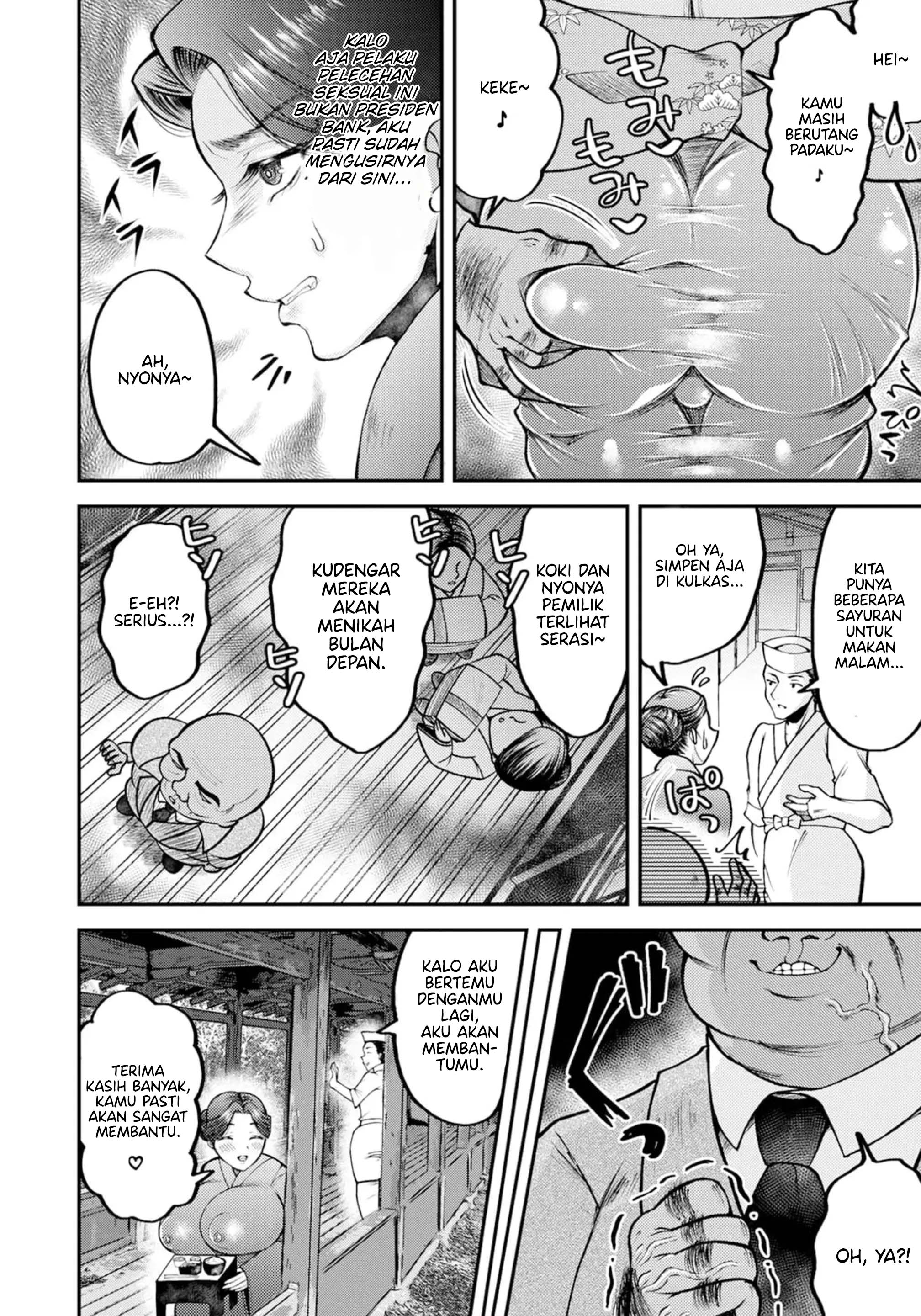 image-komik-netorare-okami-no-nuretsuya-chapter-01-1/20