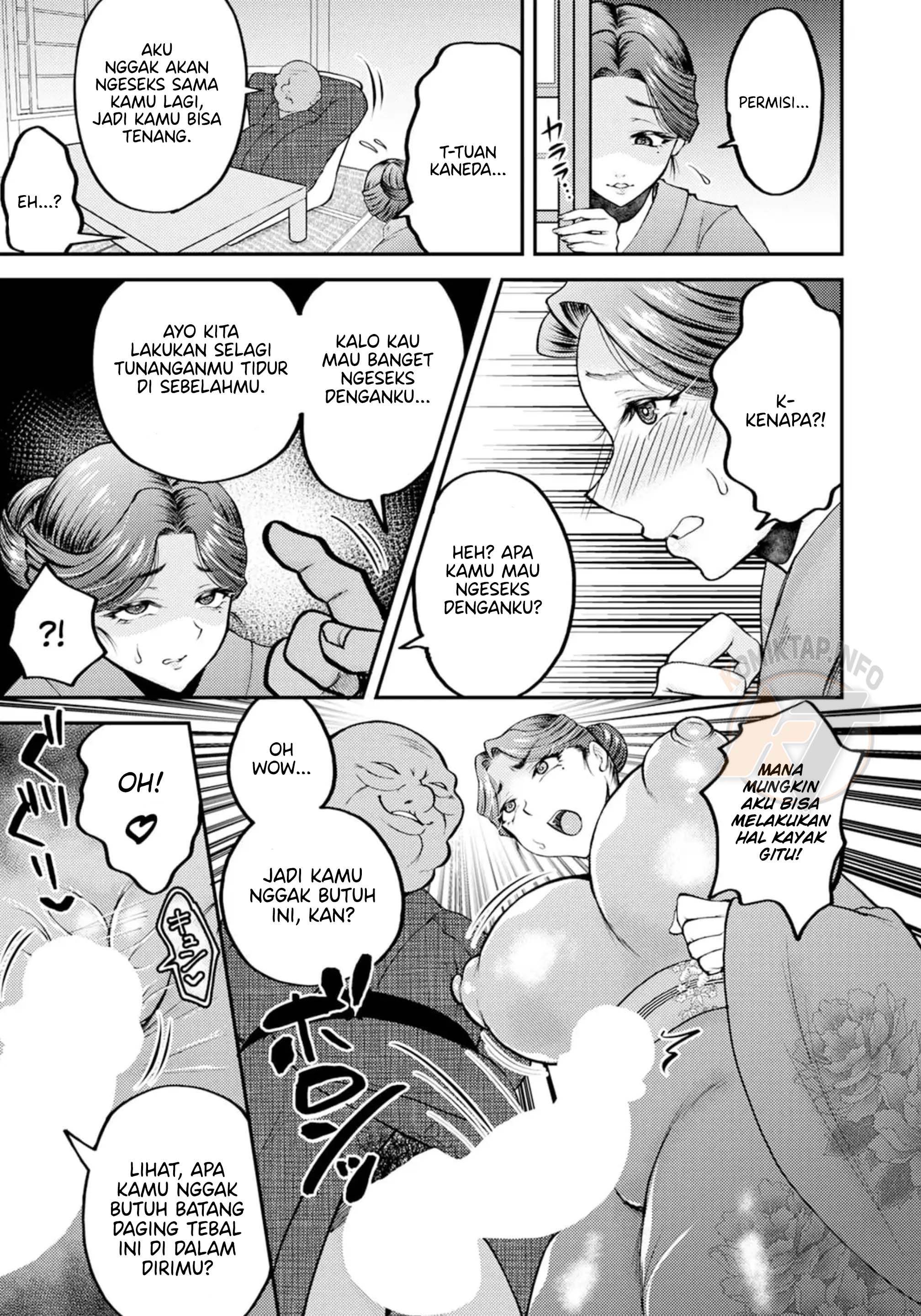 image-komik-netorare-okami-no-nuretsuya-chapter-01-14/20