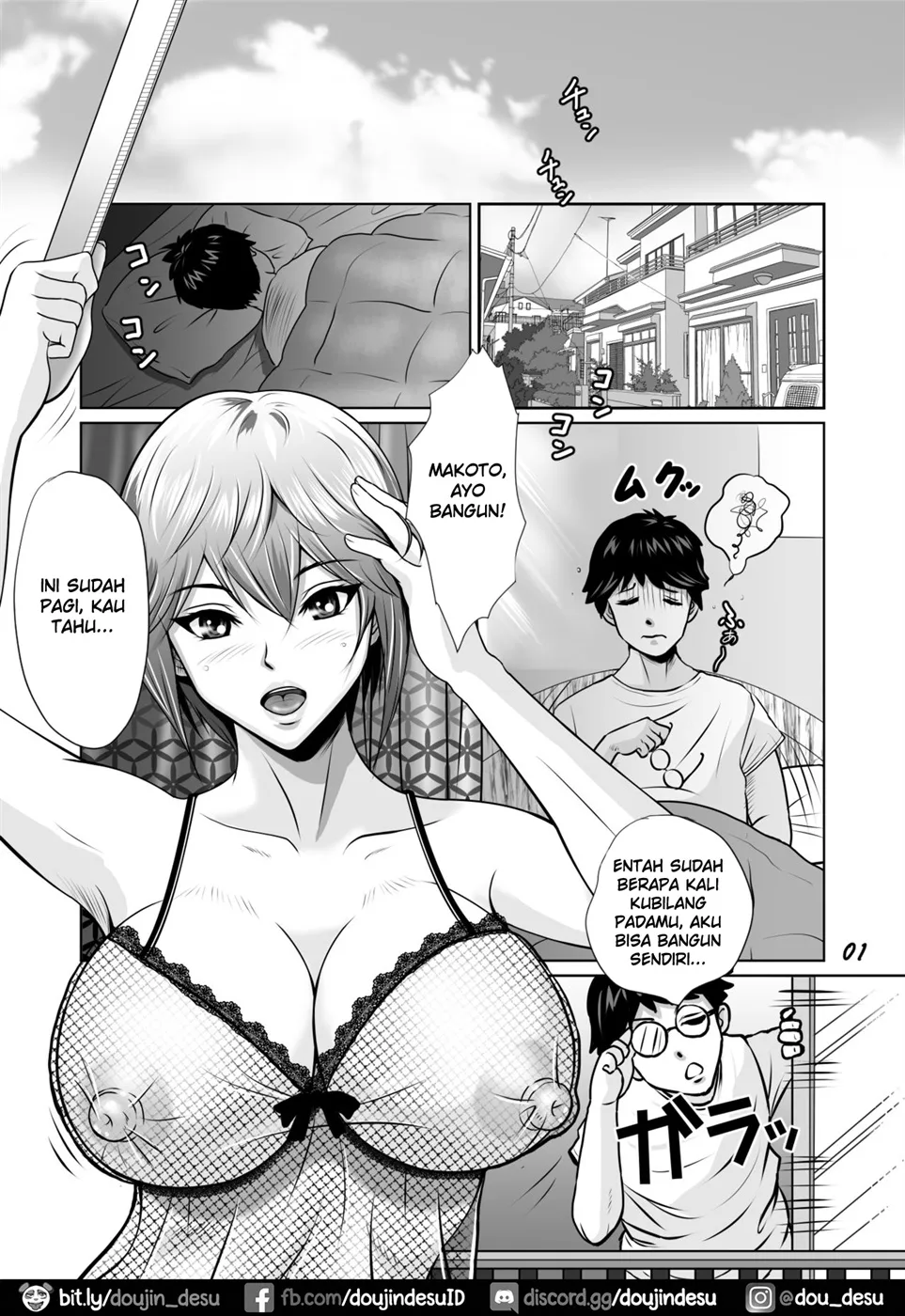 image-komik-netorare-osananajimi-chapter-01-end-1/57