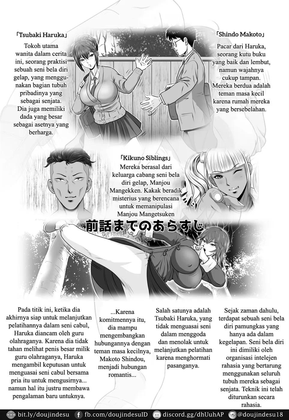 image-komik-netorare-osananajimi-chapter-02-end-1/51