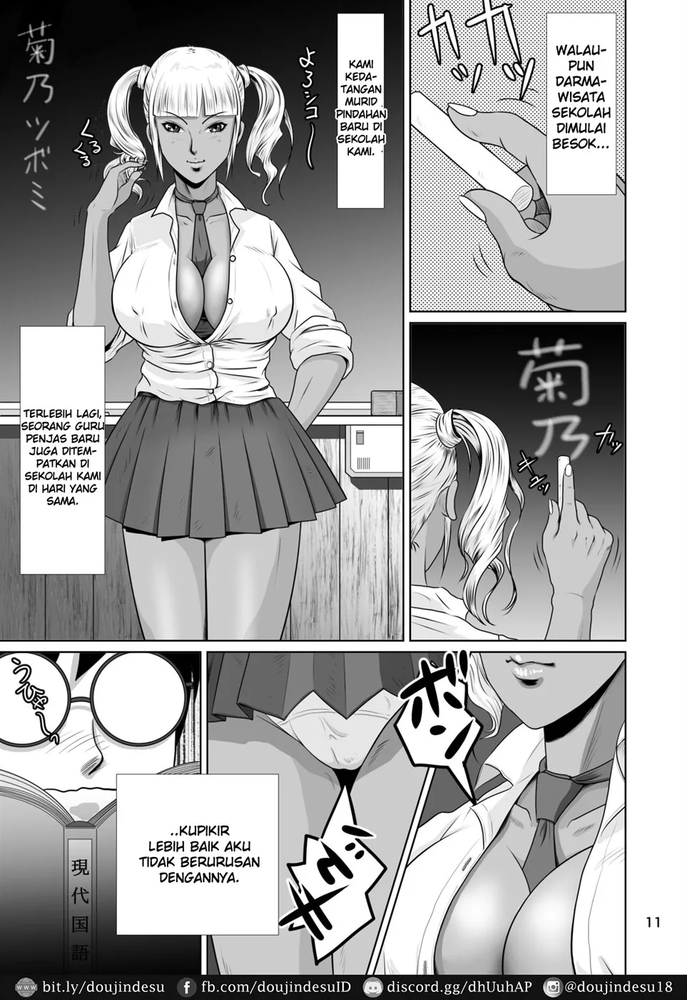 image-komik-netorare-osananajimi-chapter-02-end-12/51