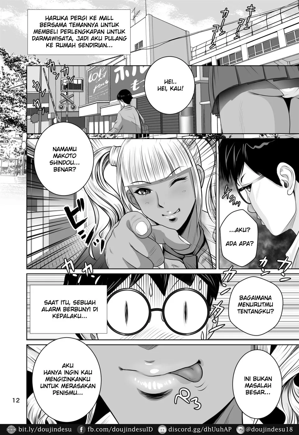 image-komik-netorare-osananajimi-chapter-02-end-13/51