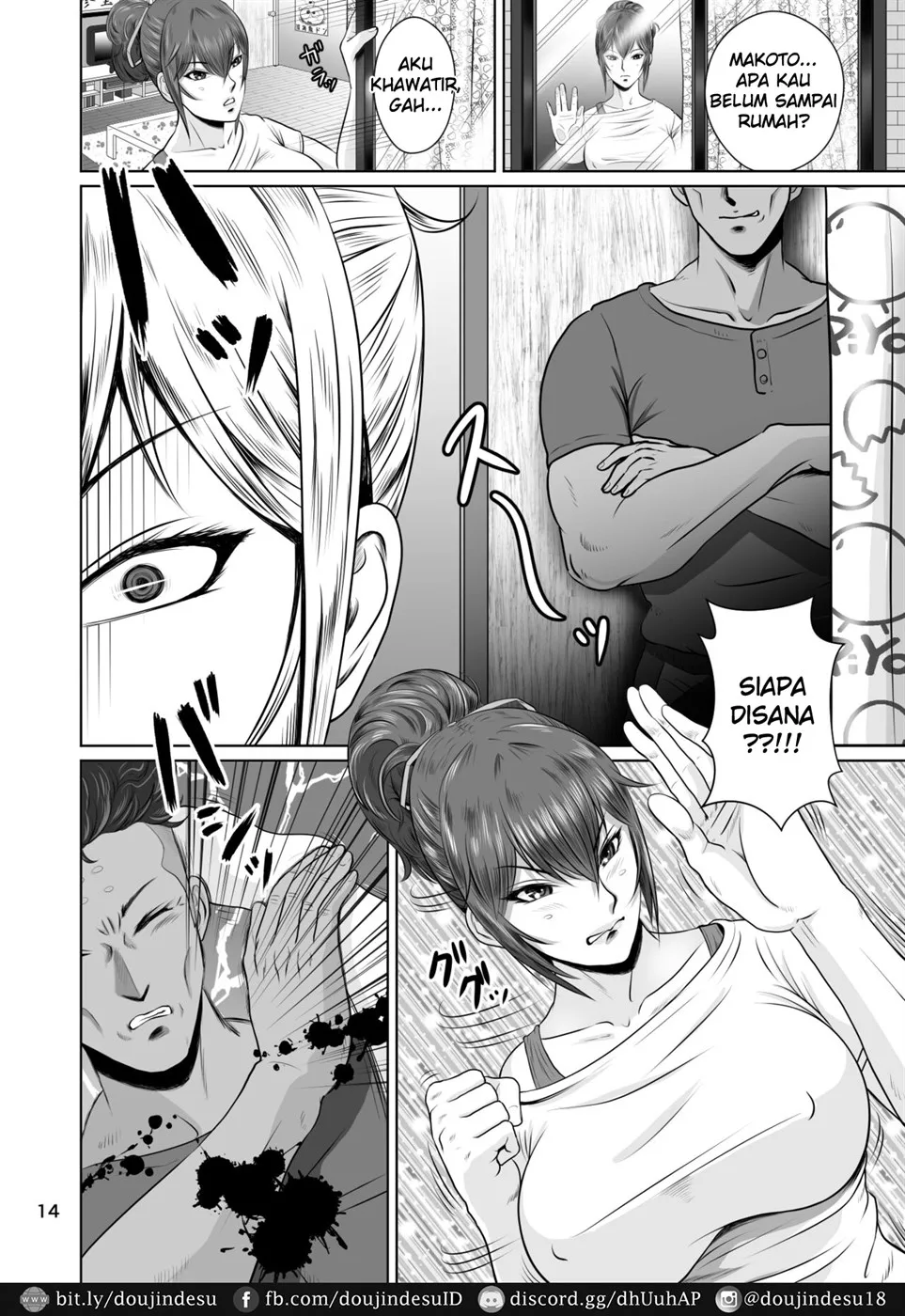 image-komik-netorare-osananajimi-chapter-02-end-15/51