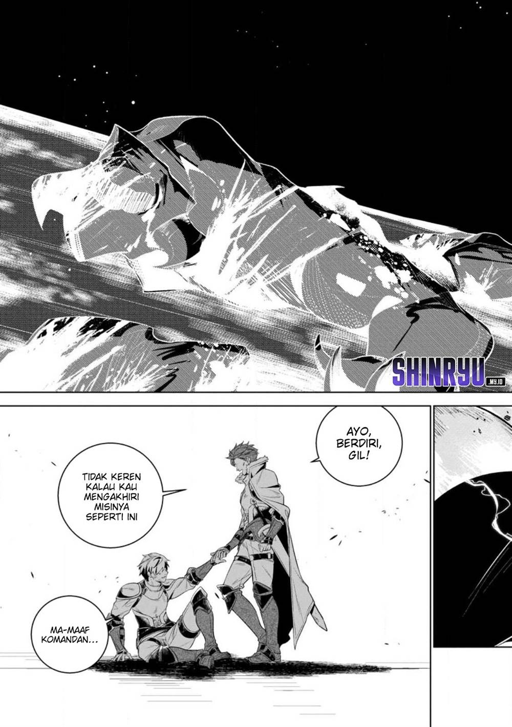 image-komik-netorare-tsuihousareta-saikyou-kishi-danchou-no-ossan-katainaka-de-eiyuu-ni-matsuriagerareru-chapter-1-7/43