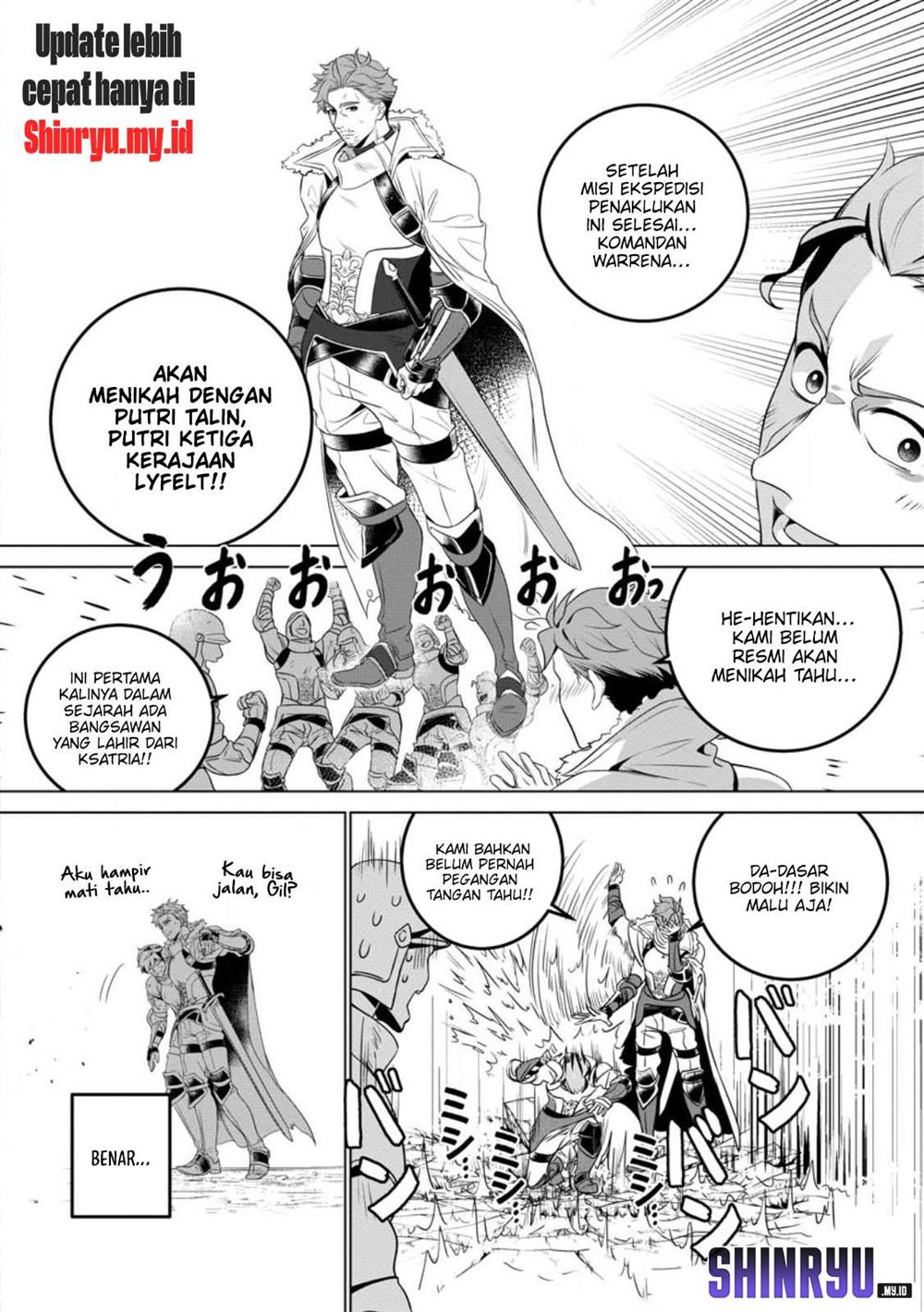 image-komik-netorare-tsuihousareta-saikyou-kishi-danchou-no-ossan-katainaka-de-eiyuu-ni-matsuriagerareru-chapter-1-10/43