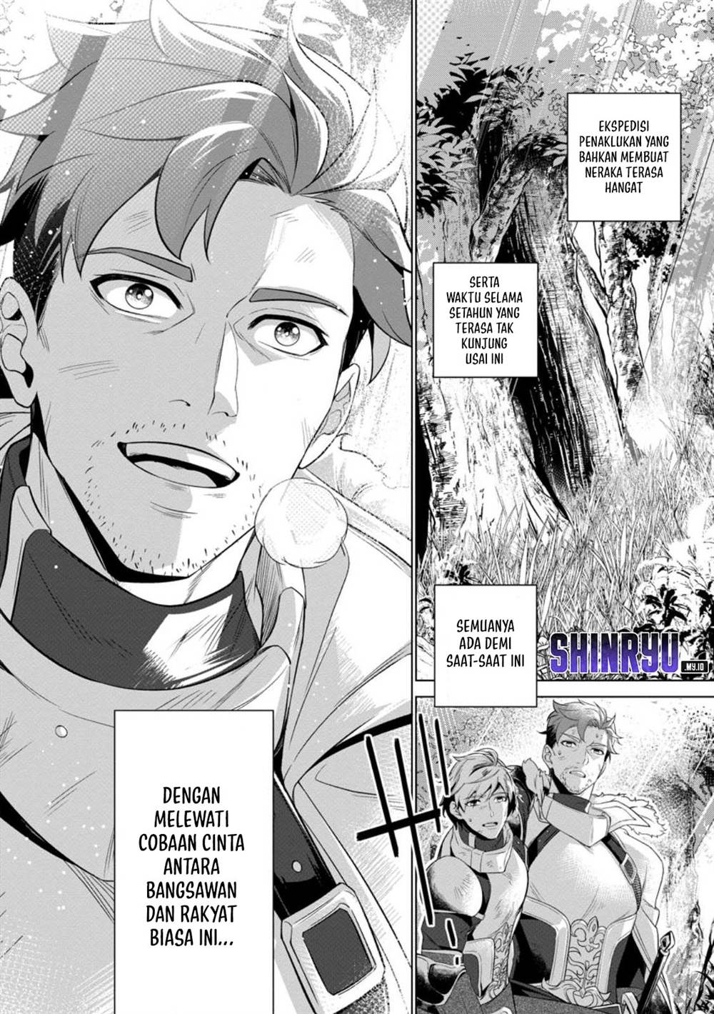 image-komik-netorare-tsuihousareta-saikyou-kishi-danchou-no-ossan-katainaka-de-eiyuu-ni-matsuriagerareru-chapter-1-11/43