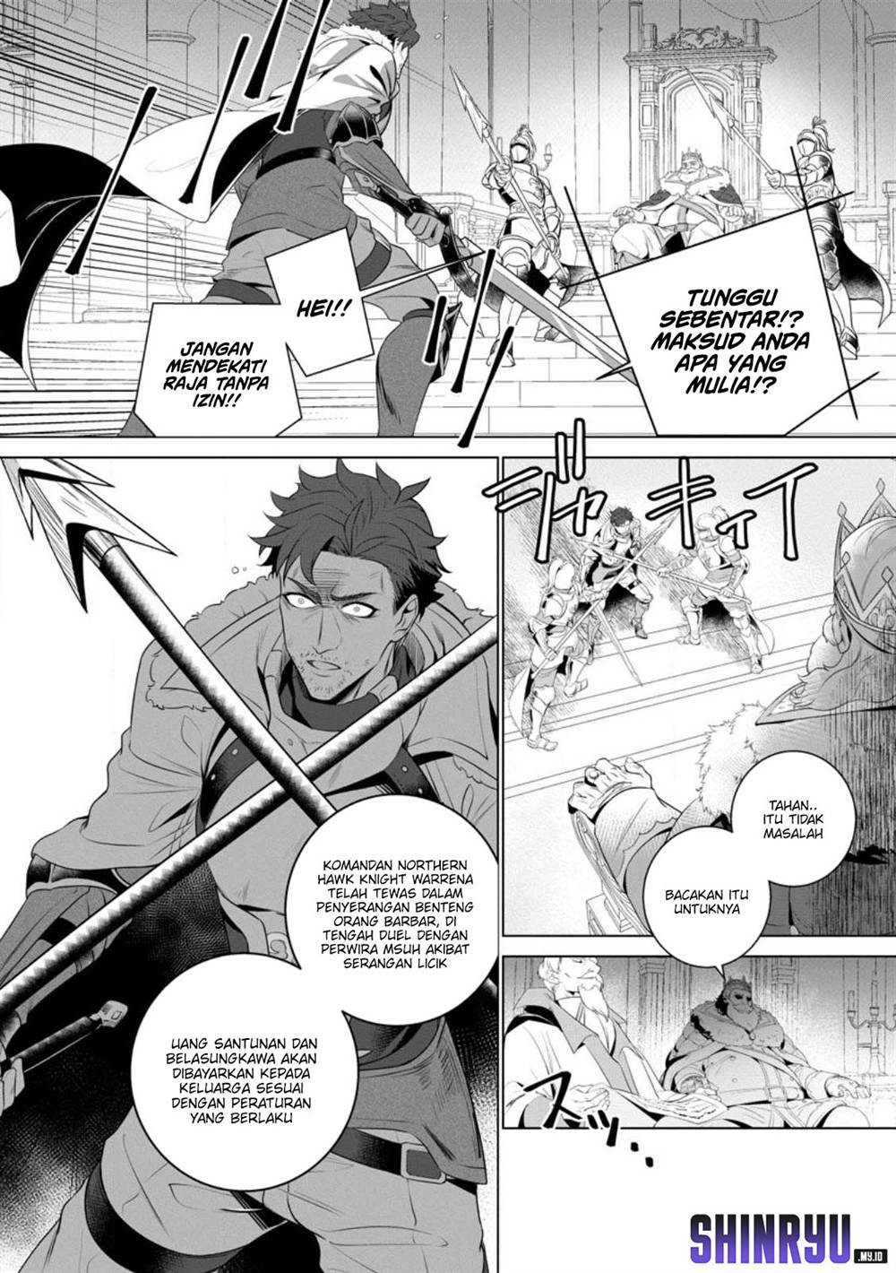 image-komik-netorare-tsuihousareta-saikyou-kishi-danchou-no-ossan-katainaka-de-eiyuu-ni-matsuriagerareru-chapter-1-17/43