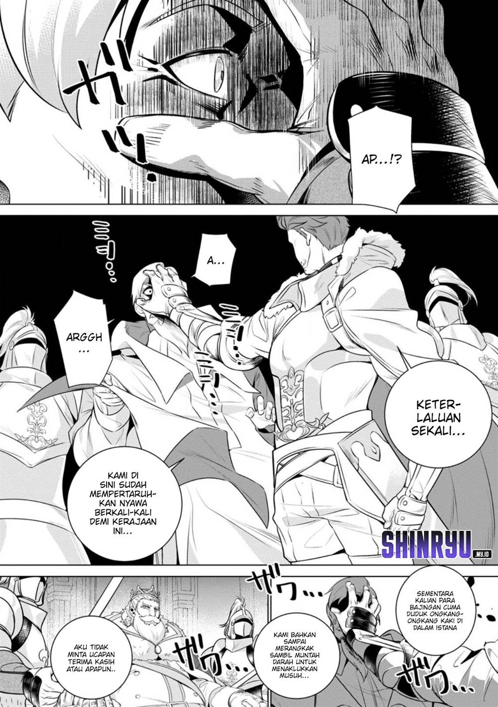 image-komik-netorare-tsuihousareta-saikyou-kishi-danchou-no-ossan-katainaka-de-eiyuu-ni-matsuriagerareru-chapter-1-19/43