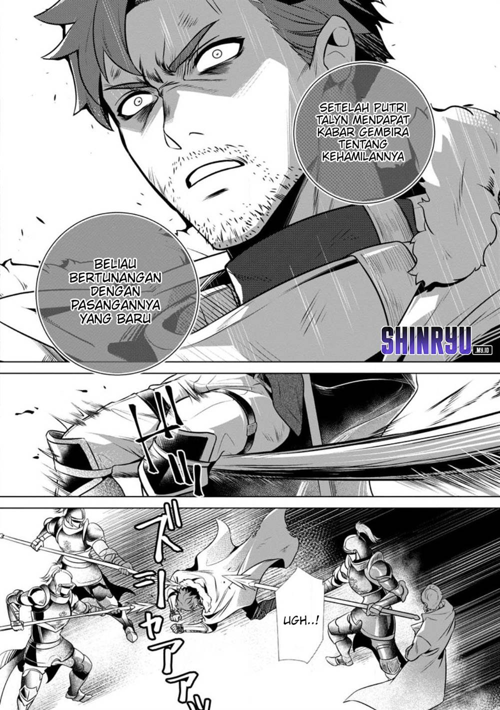 image-komik-netorare-tsuihousareta-saikyou-kishi-danchou-no-ossan-katainaka-de-eiyuu-ni-matsuriagerareru-chapter-1-22/43