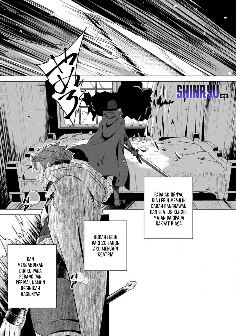 image-komik-netorare-tsuihousareta-saikyou-kishi-danchou-no-ossan-katainaka-de-eiyuu-ni-matsuriagerareru-chapter-1-24/43