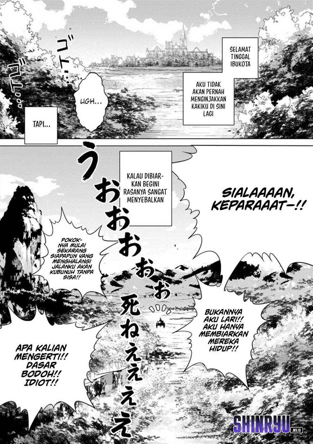image-komik-netorare-tsuihousareta-saikyou-kishi-danchou-no-ossan-katainaka-de-eiyuu-ni-matsuriagerareru-chapter-1-32/43