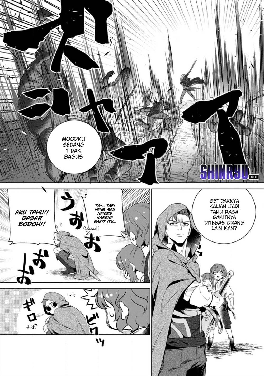 image-komik-netorare-tsuihousareta-saikyou-kishi-danchou-no-ossan-katainaka-de-eiyuu-ni-matsuriagerareru-chapter-1-38/43