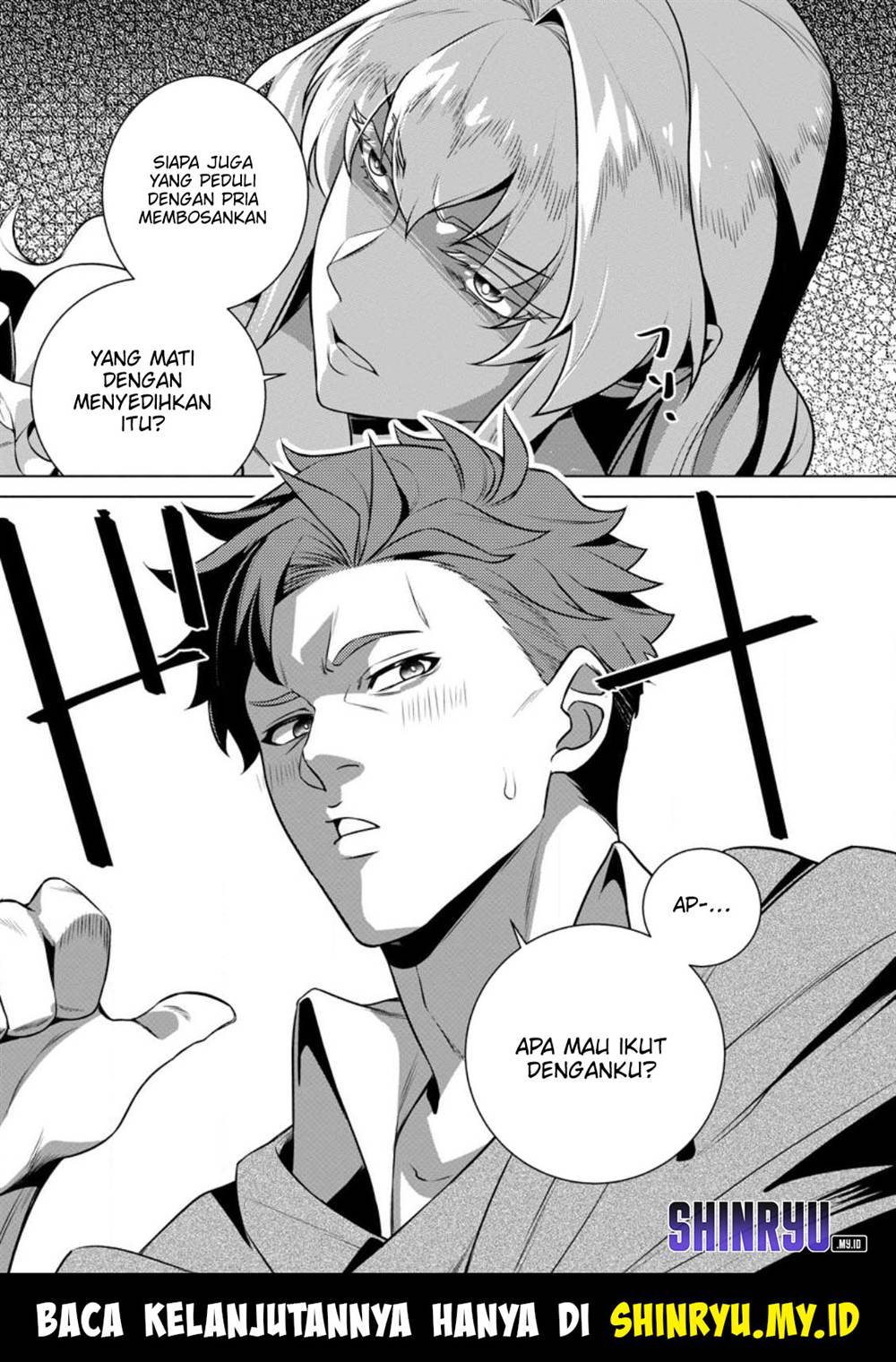 image-komik-netorare-tsuihousareta-saikyou-kishi-danchou-no-ossan-katainaka-de-eiyuu-ni-matsuriagerareru-chapter-1-42/43