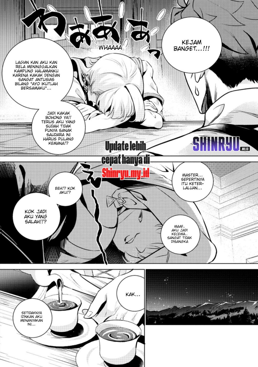 image-komik-netorare-tsuihousareta-saikyou-kishi-danchou-no-ossan-katainaka-de-eiyuu-ni-matsuriagerareru-chapter-2-20/29