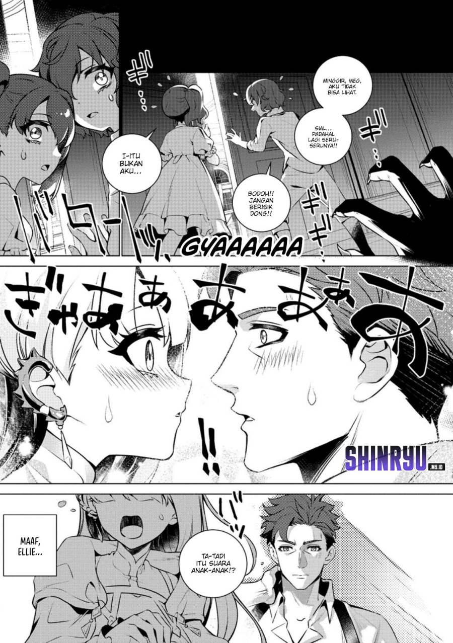 image-komik-netorare-tsuihousareta-saikyou-kishi-danchou-no-ossan-katainaka-de-eiyuu-ni-matsuriagerareru-chapter-2-26/29