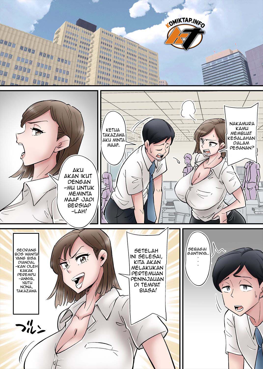 image-komik-netorare-zuma-takazawa-shiori-wa-kizukanai-chapter-1-1/43