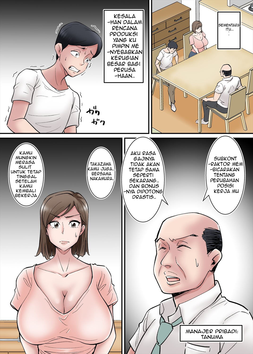 image-komik-netorare-zuma-takazawa-shiori-wa-kizukanai-chapter-1-3/43