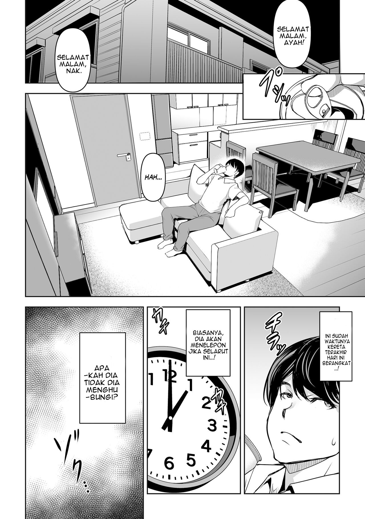 image-komik-netorarete-netorasete-chapter-1-12/44