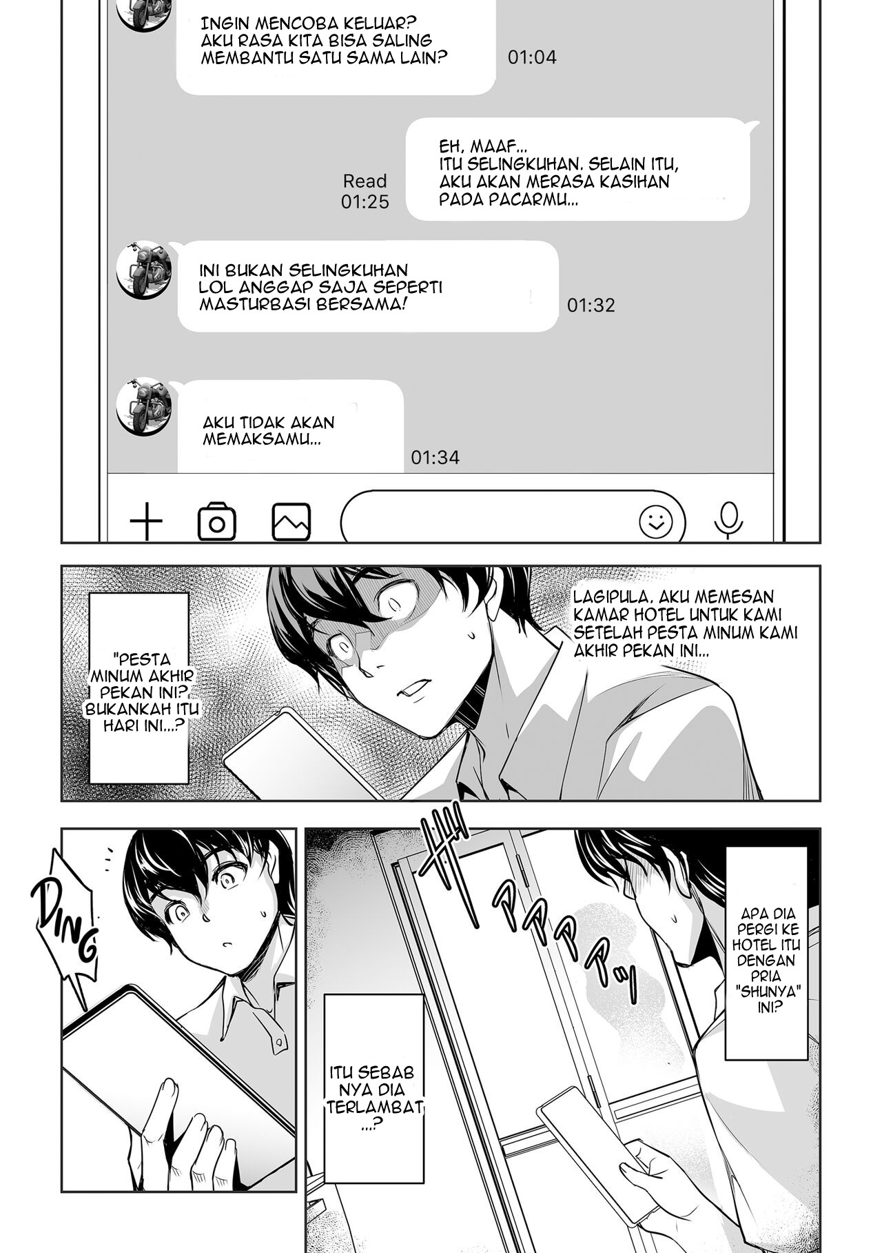 image-komik-netorarete-netorasete-chapter-1-23/44