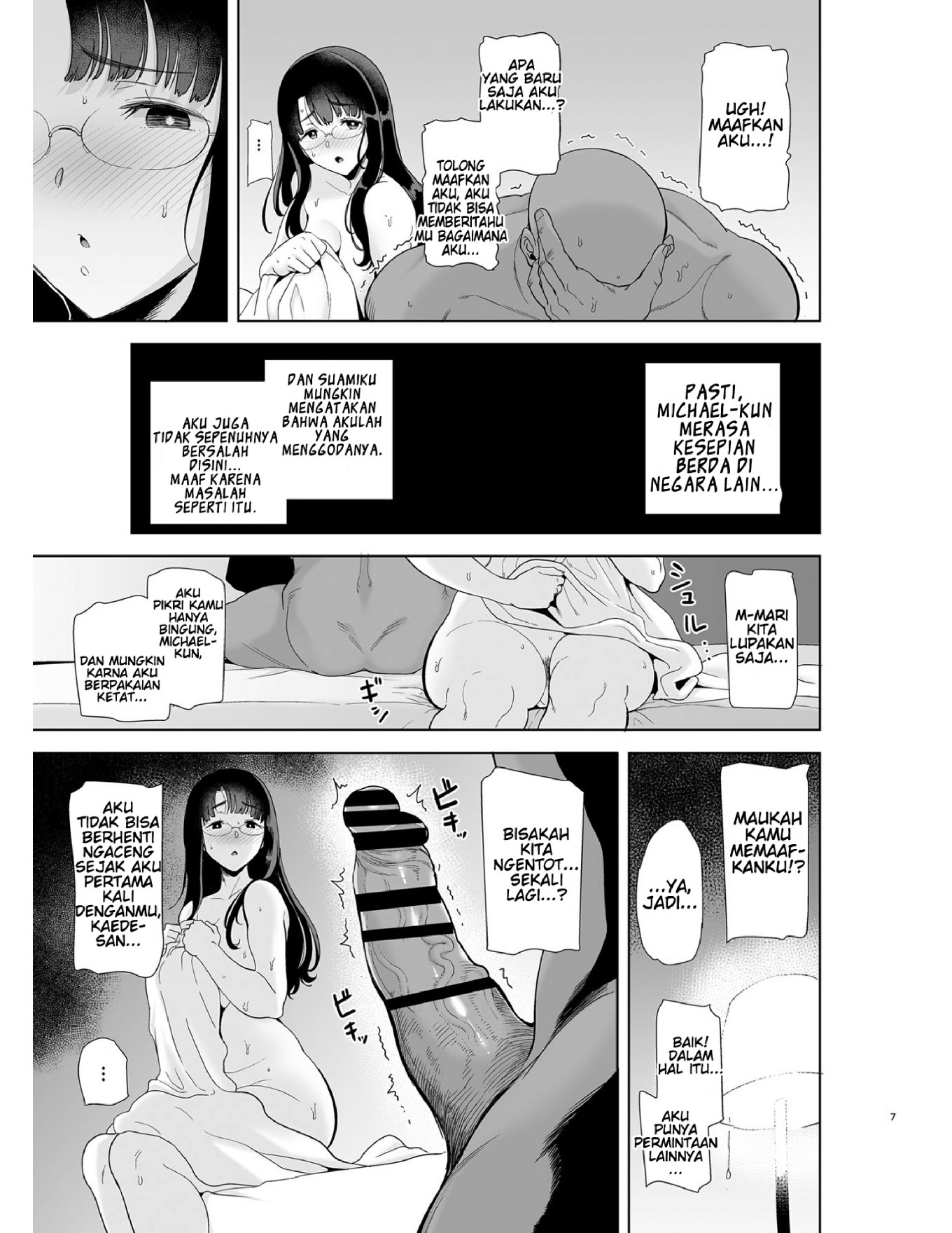 image-komik-netorikata-sono-ichi-chapter-01-7/45