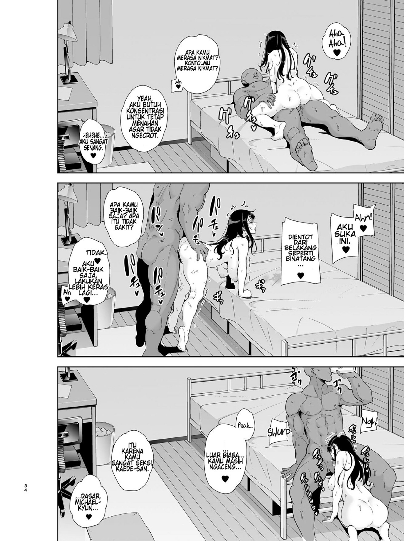 image-komik-netorikata-sono-ichi-chapter-01-34/45