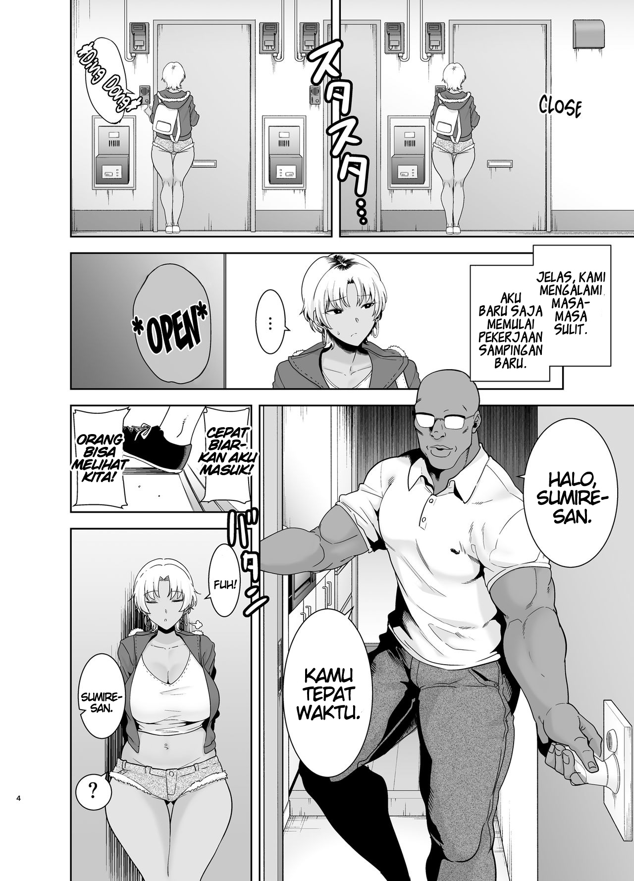 image-komik-netorikata-sono-ichi-chapter-02-4/56