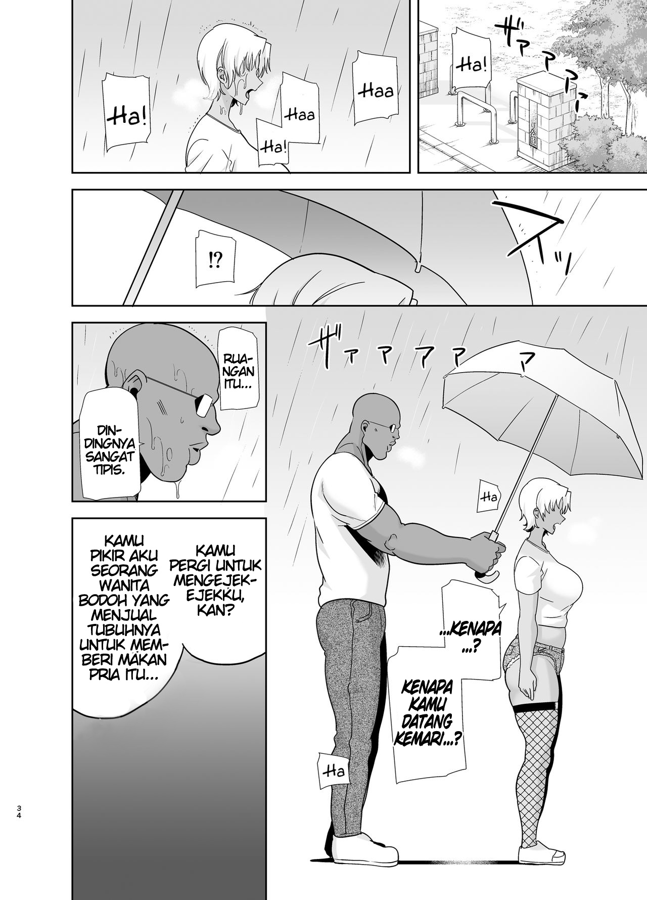 image-komik-netorikata-sono-ichi-chapter-02-34/56