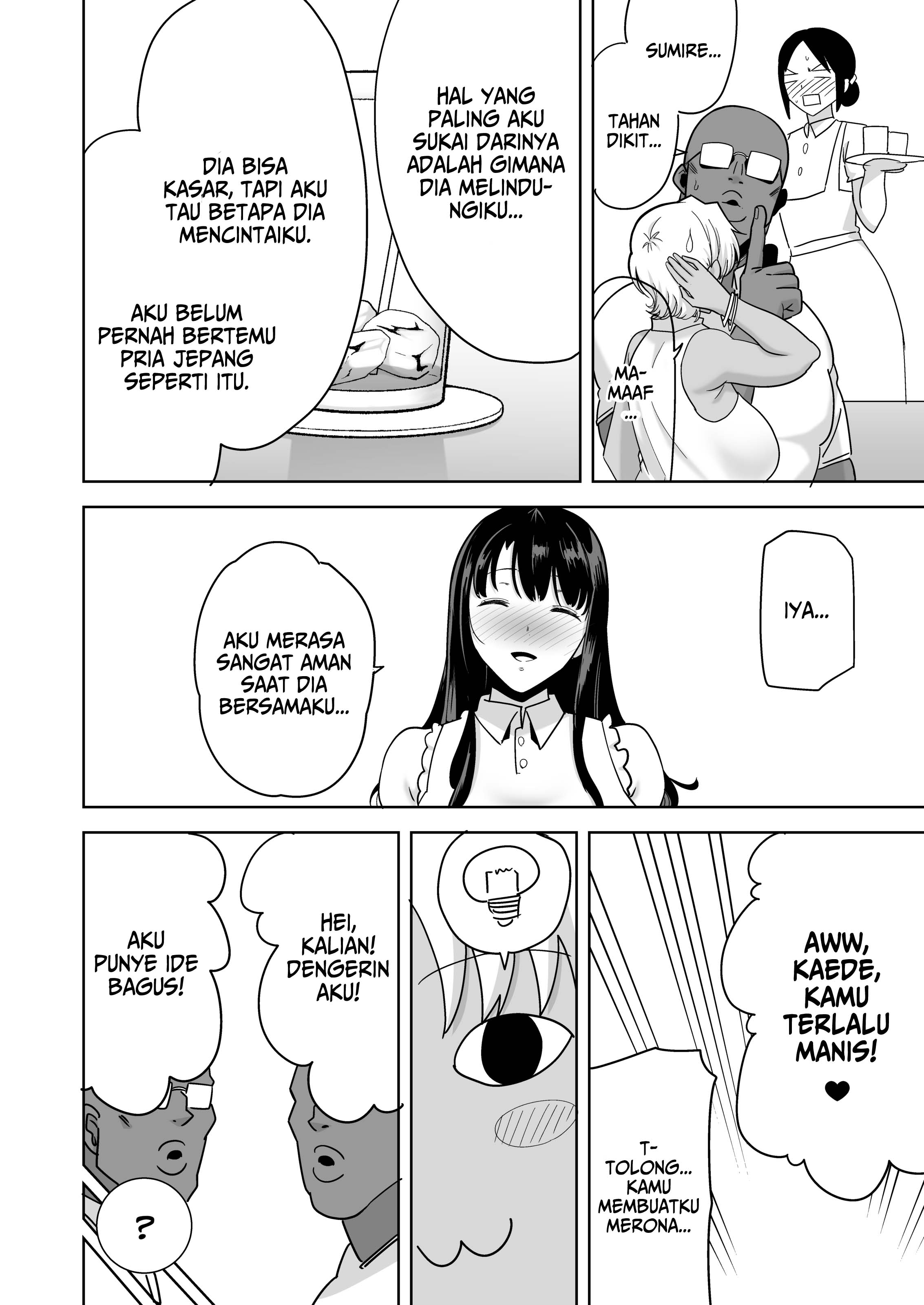 image-komik-netorikata-sono-ichi-chapter-03-14/65